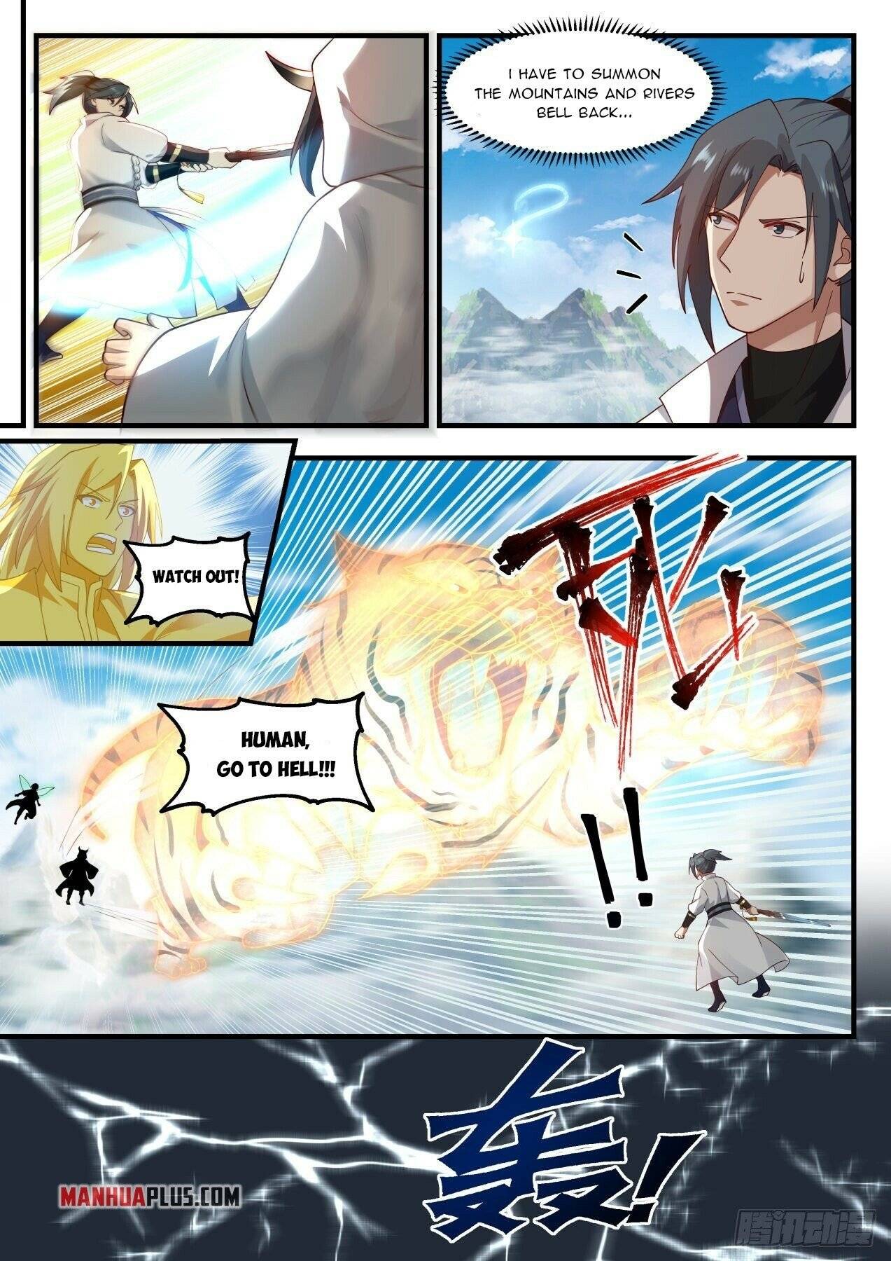 Page 2 of Chapter 1916