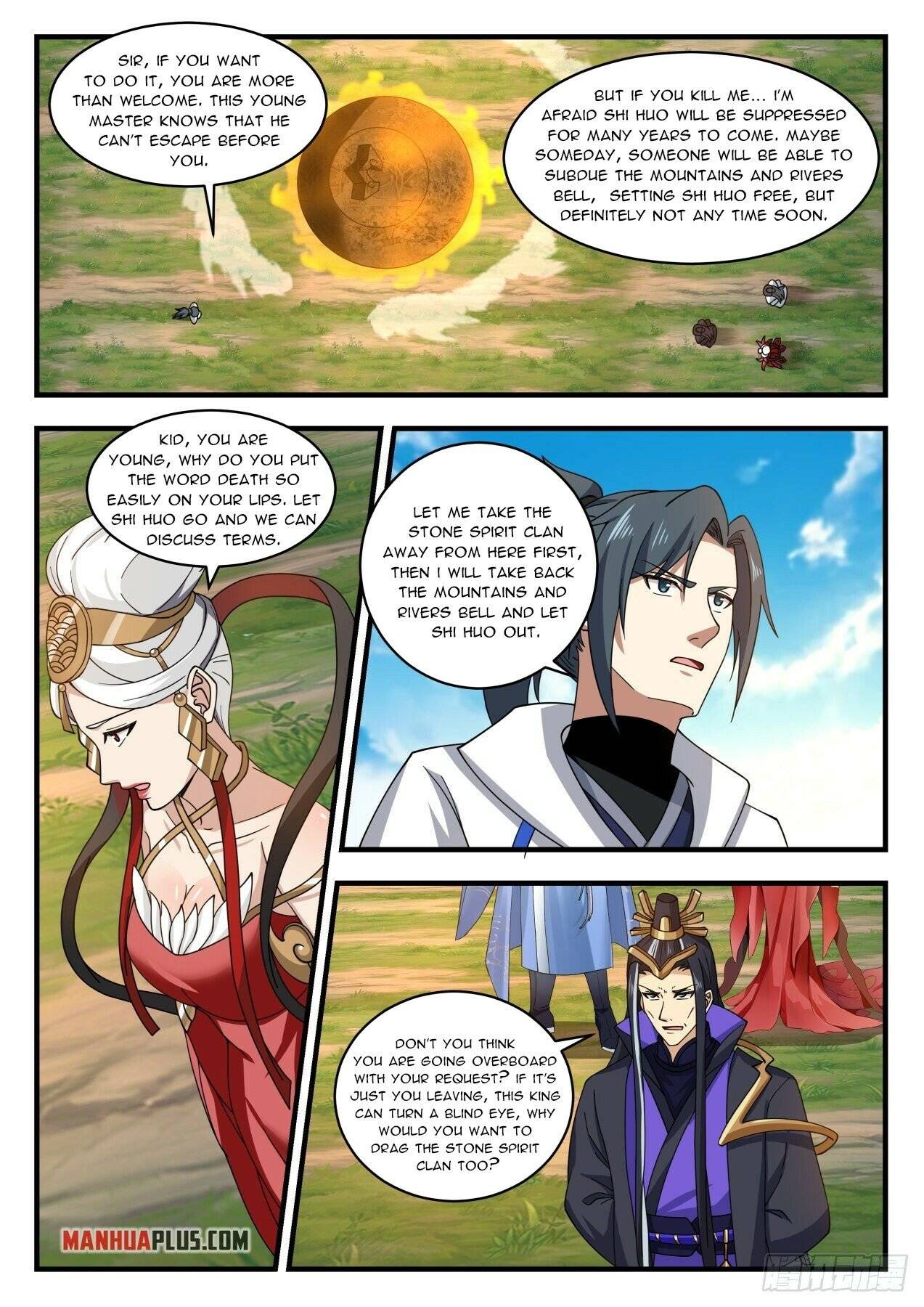 Page 5 of Chapter 1917