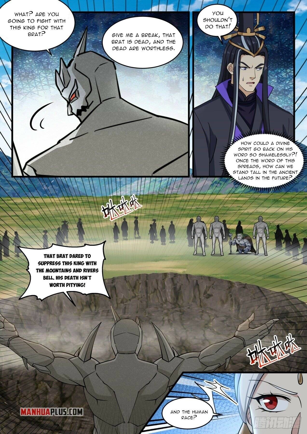 Page 2 of Chapter 1918