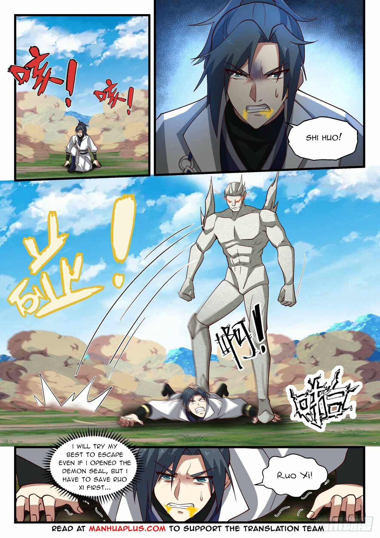 Page 2 of Chapter 1919