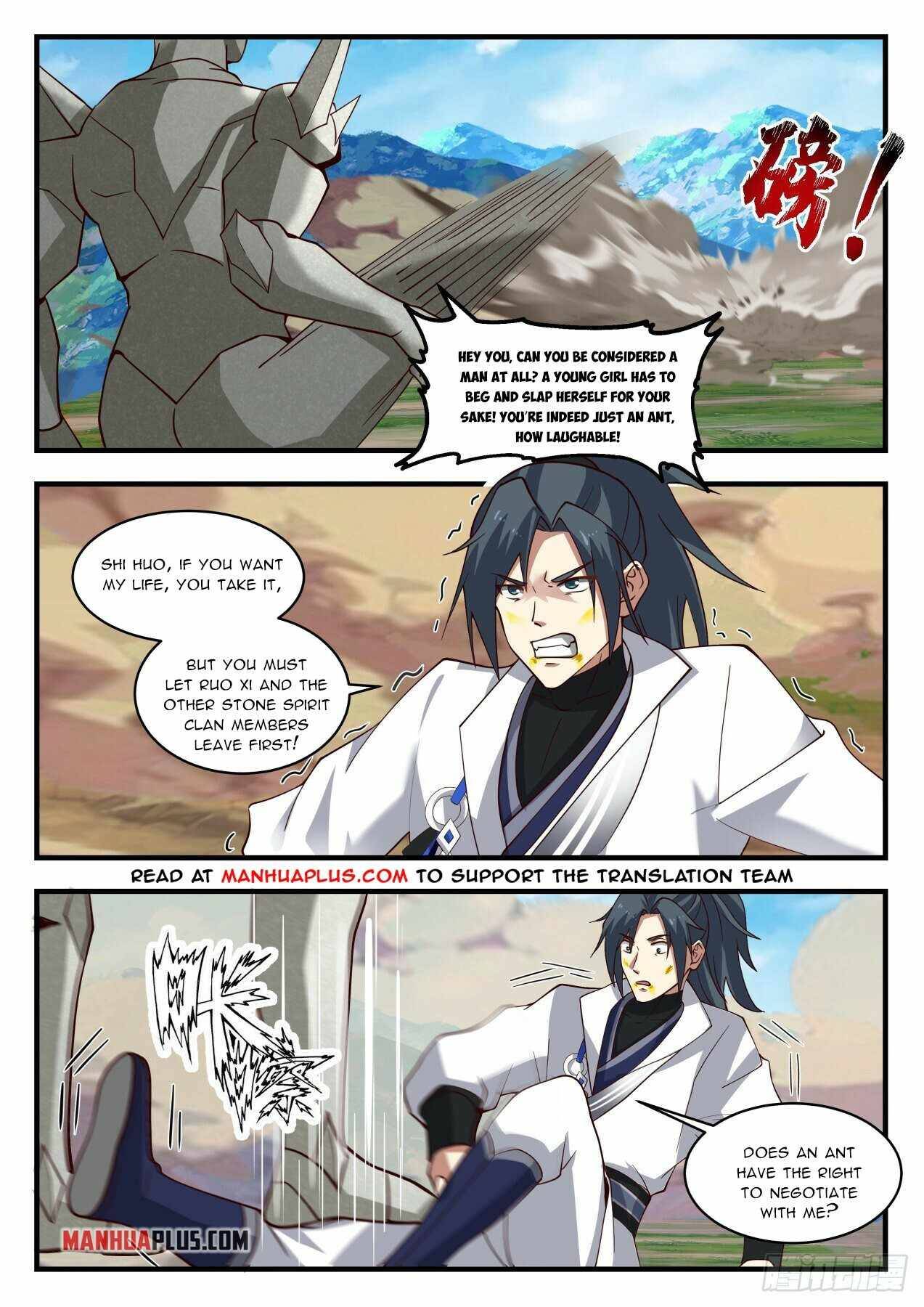 Page 5 of Chapter 1919