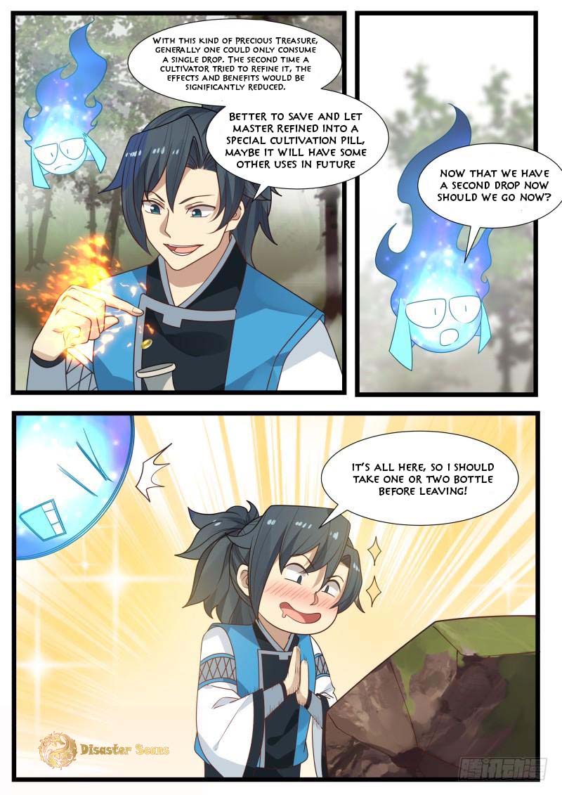 Page 12 of Chapter 192