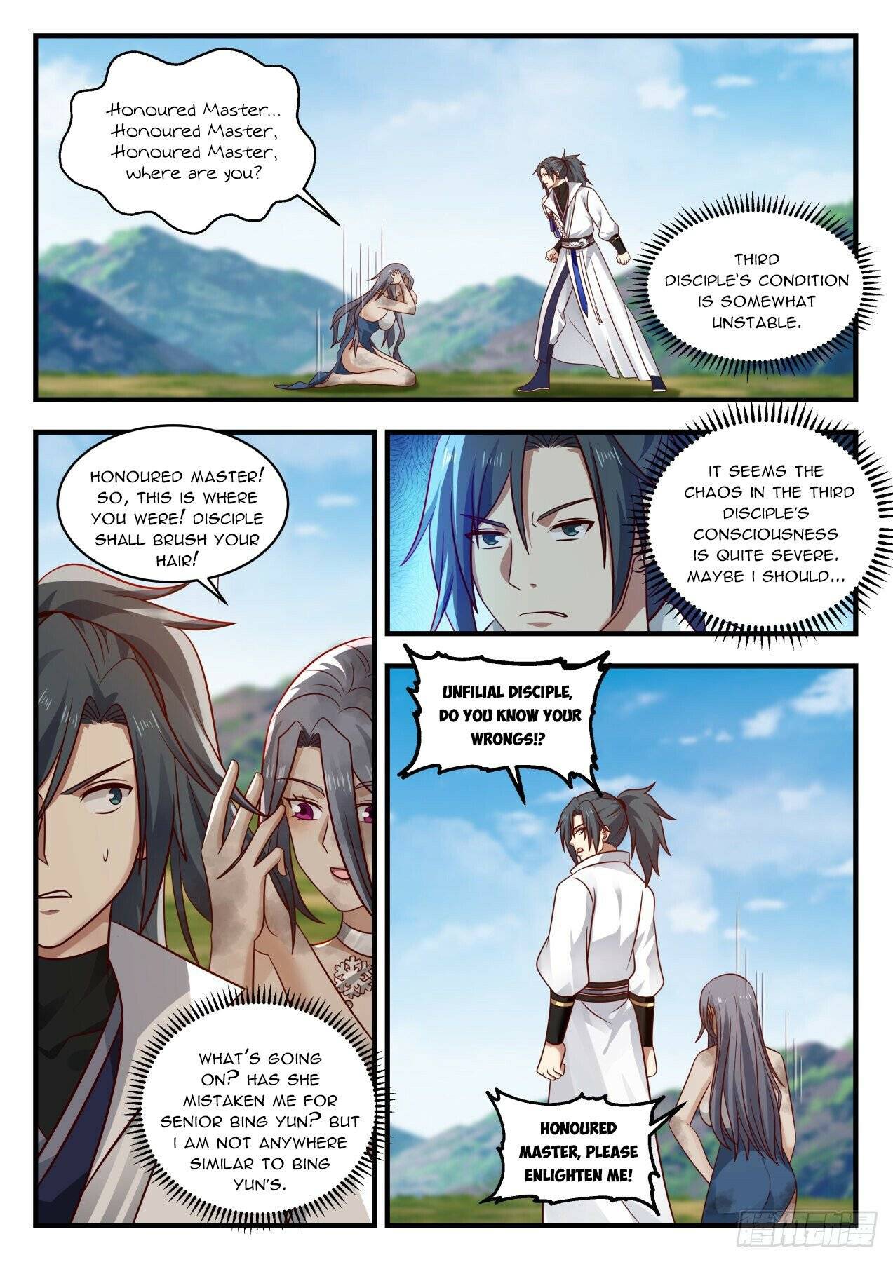Page 2 of Chapter 1922
