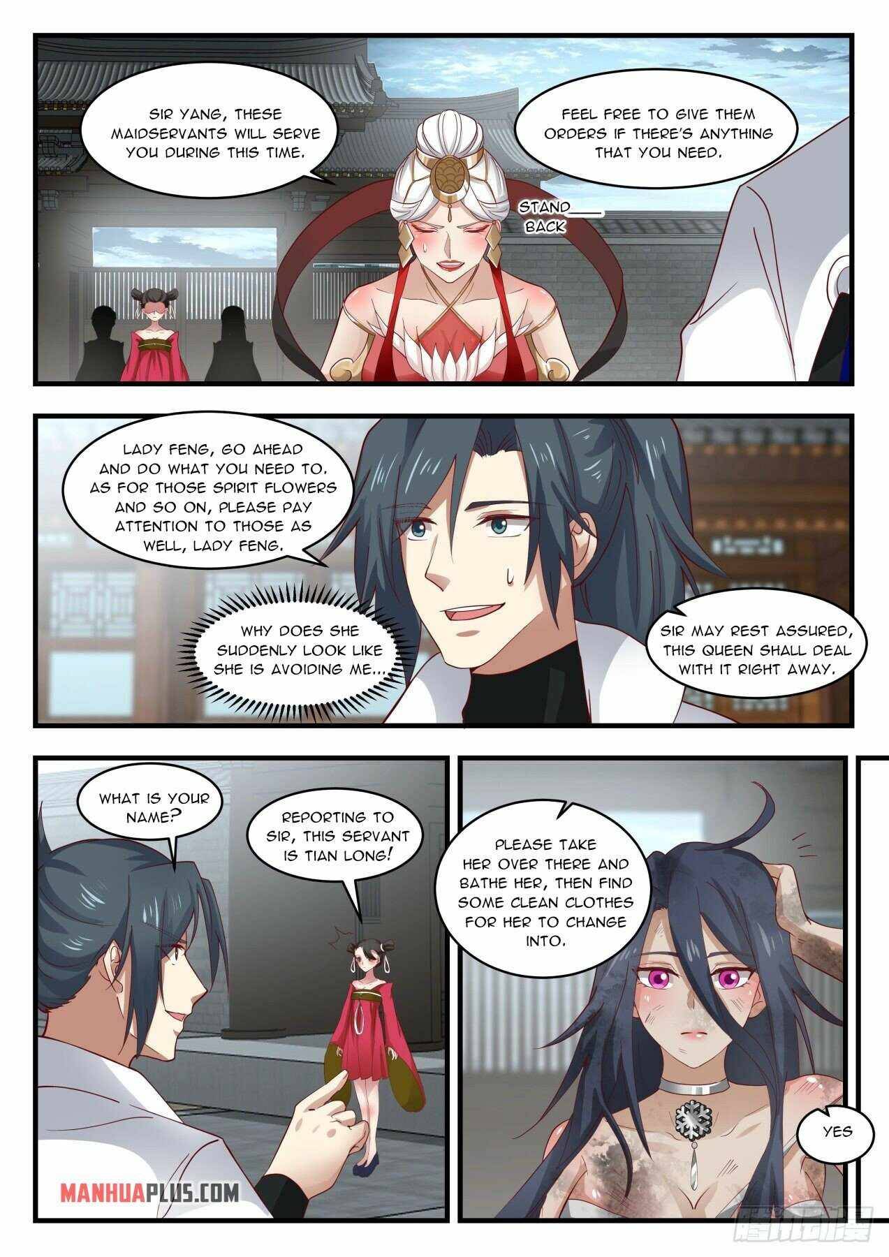 Page 3 of Chapter 1923