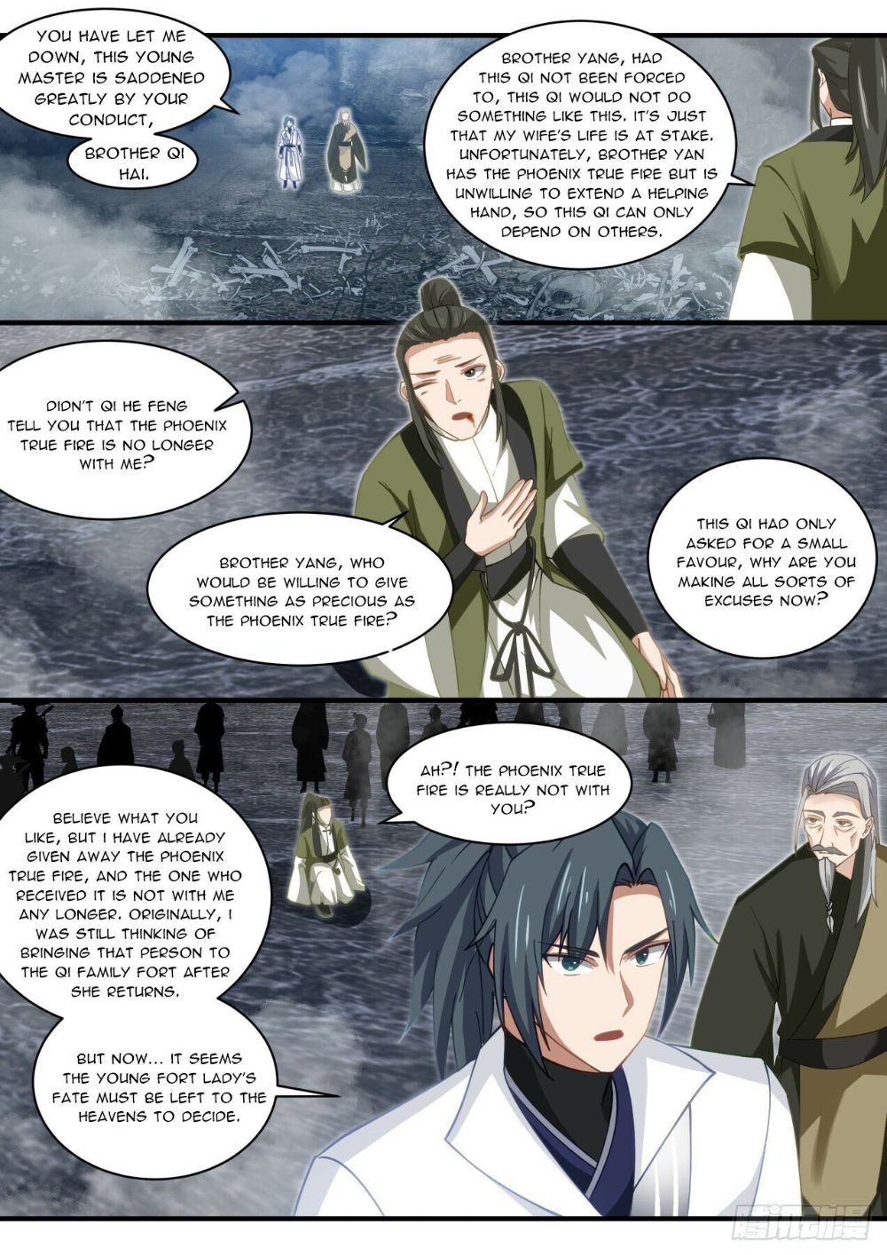 Page 3 of Chapter 1924