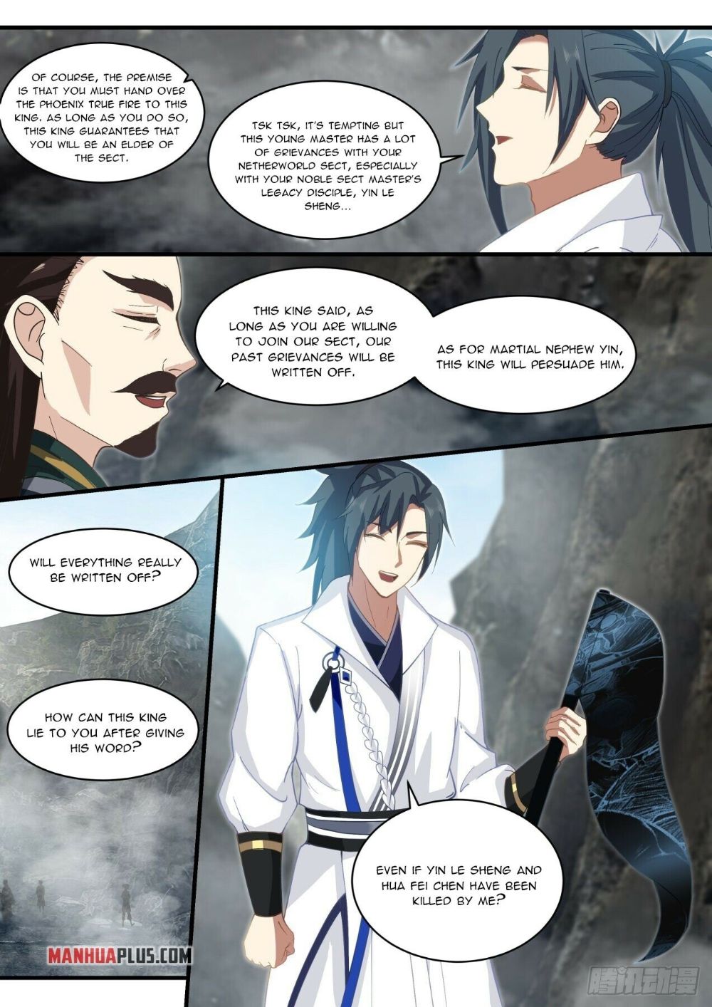 Page 5 of Chapter 1924
