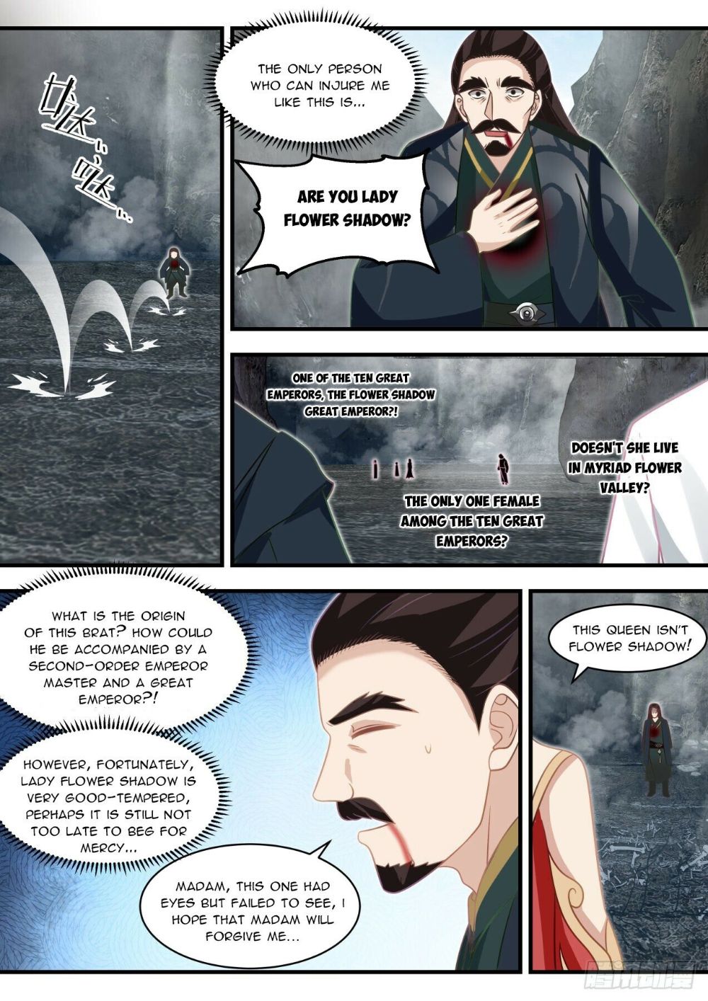 Page 9 of Chapter 1924