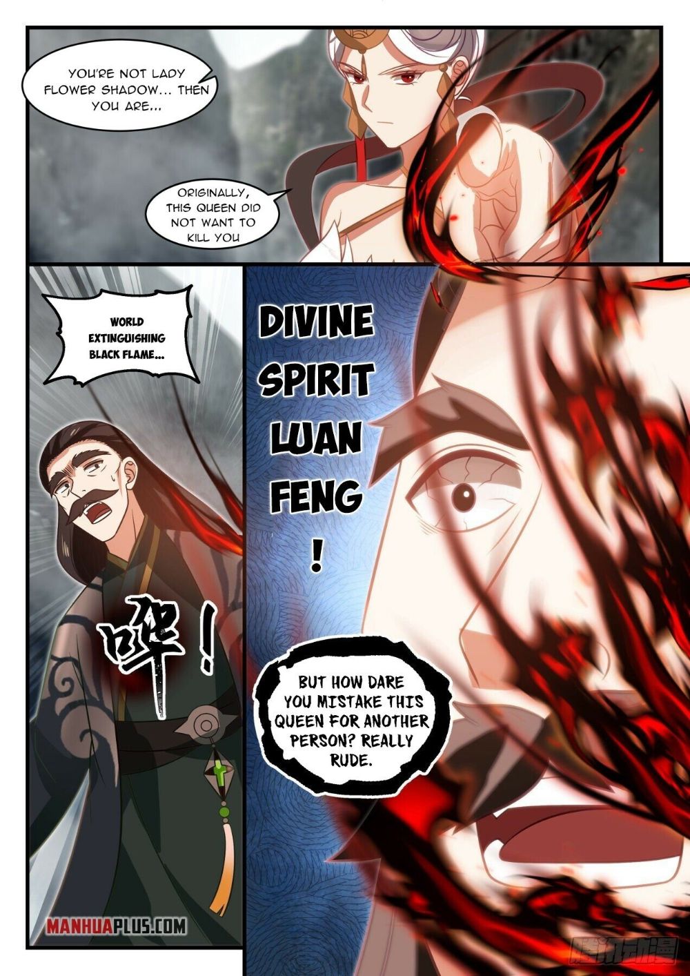Page 10 of Chapter 1924
