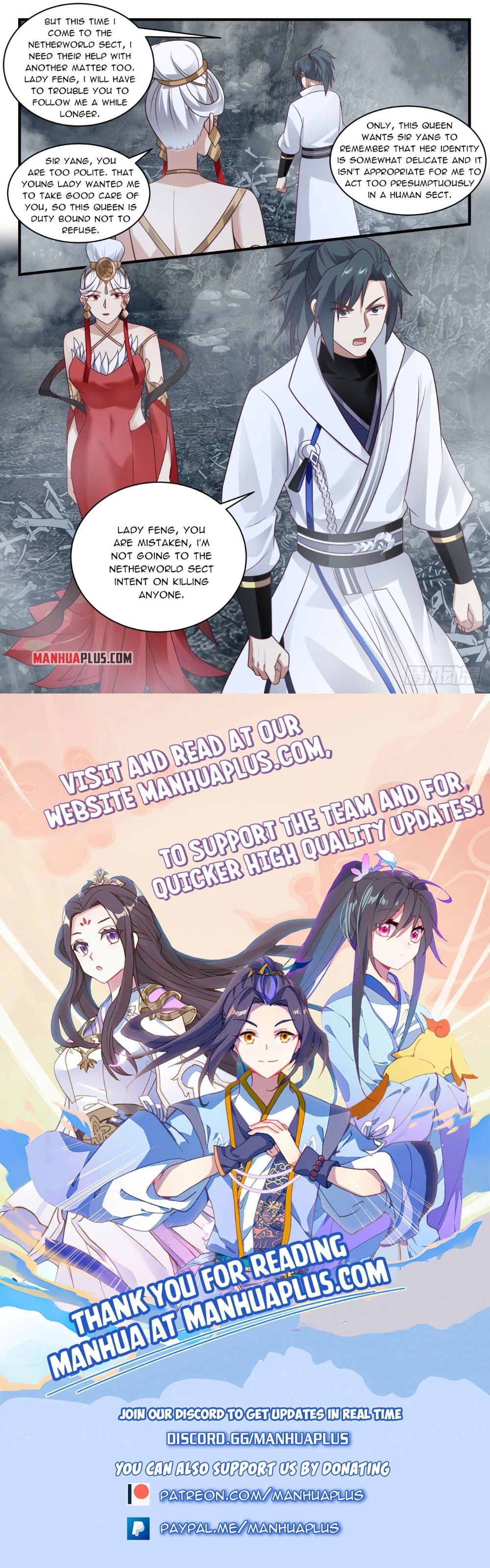 Page 12 of Chapter 1924