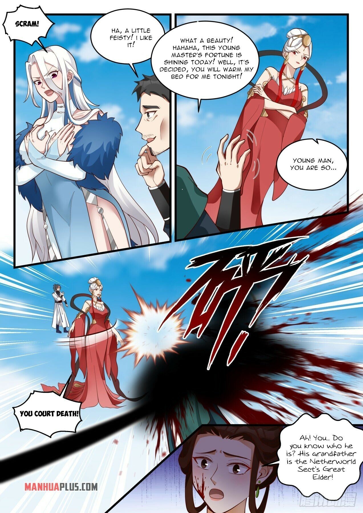 Page 3 of Chapter 1925