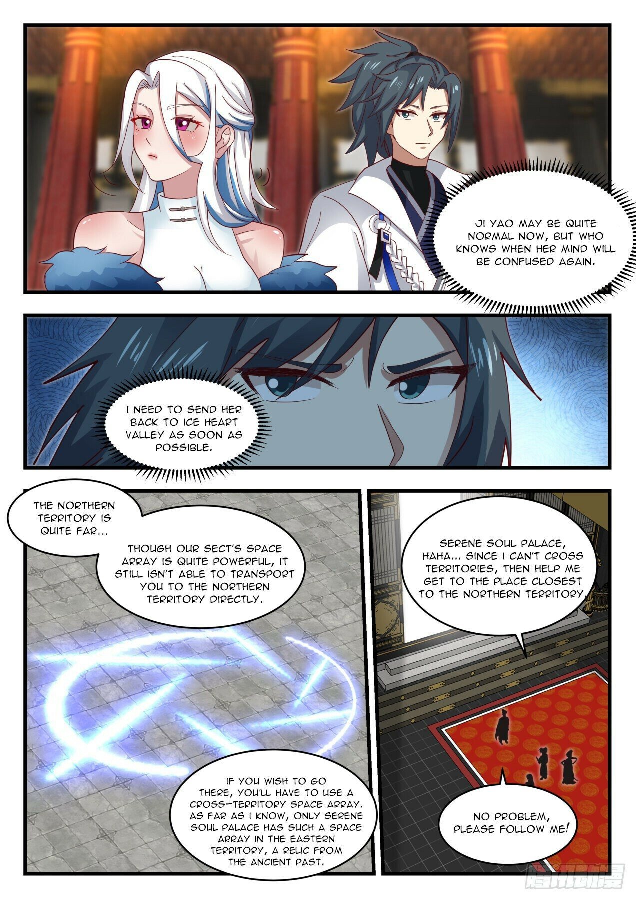 Page 2 of Chapter 1926
