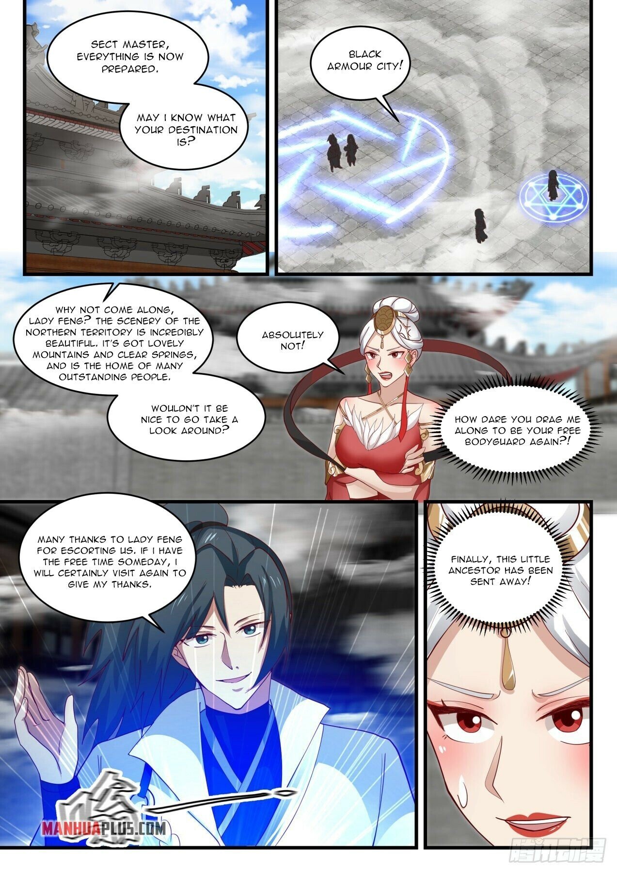 Page 3 of Chapter 1926