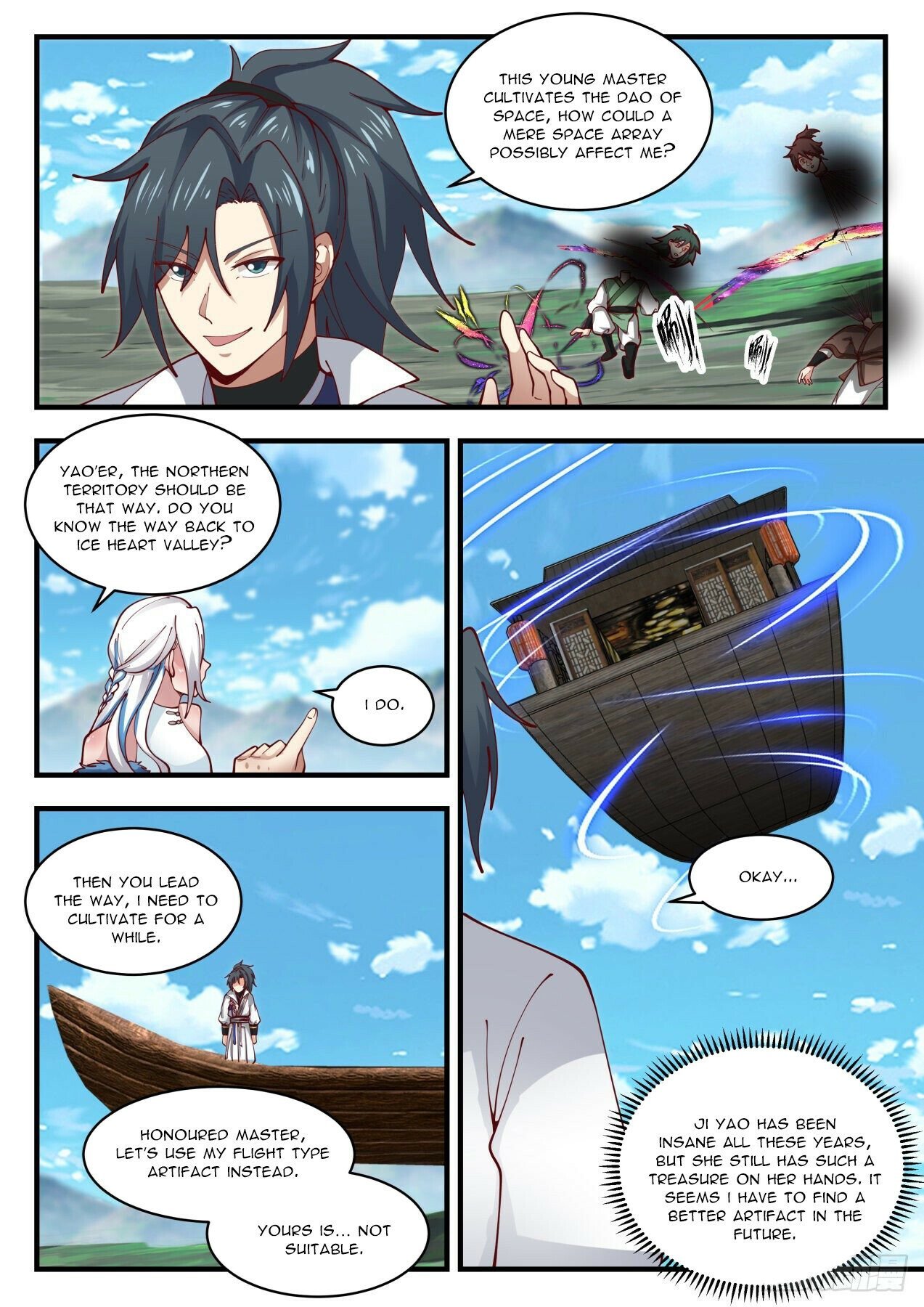 Page 5 of Chapter 1926