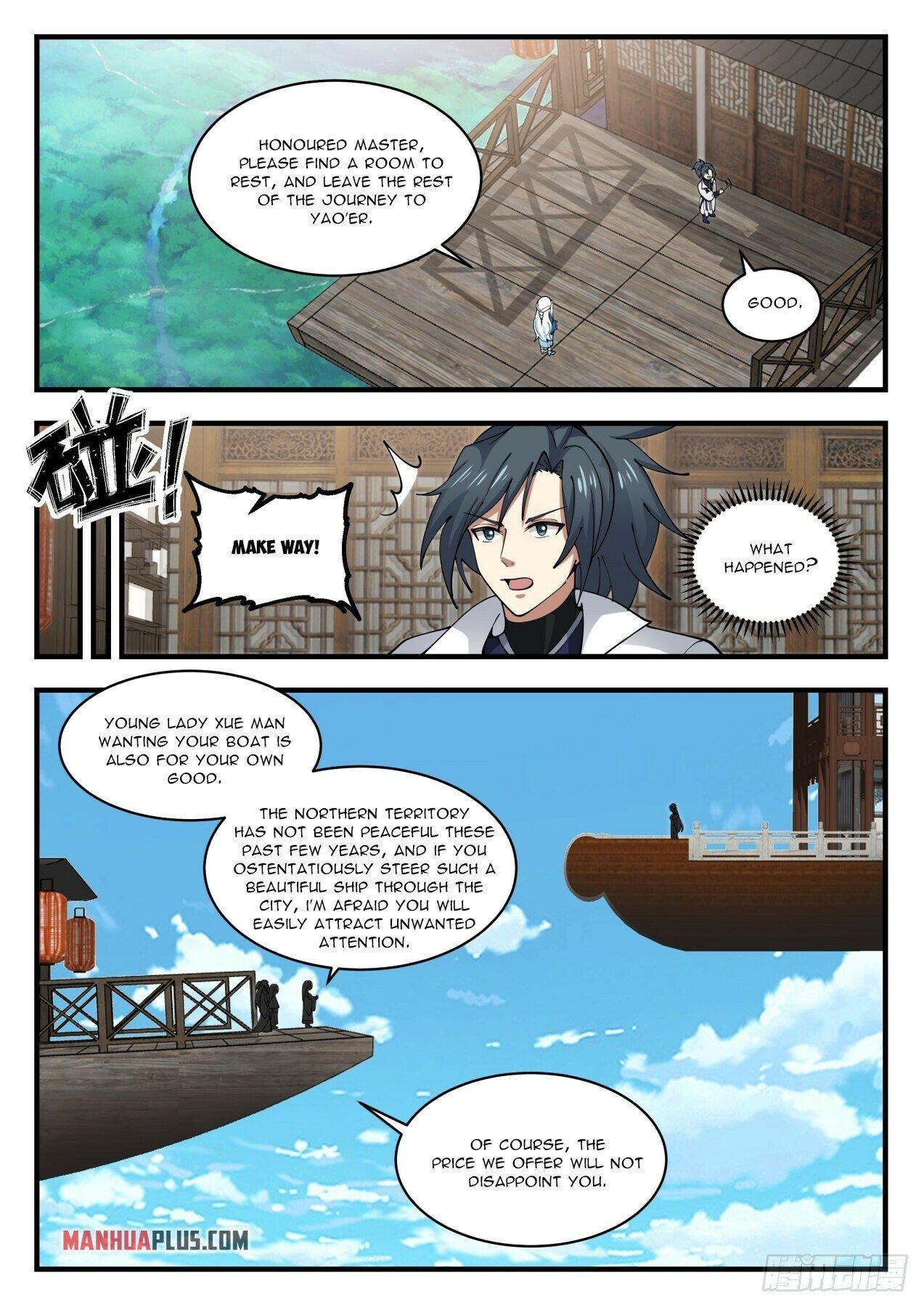 Page 6 of Chapter 1926