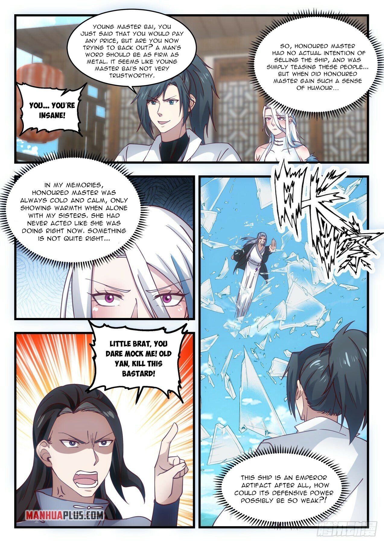Page 9 of Chapter 1926