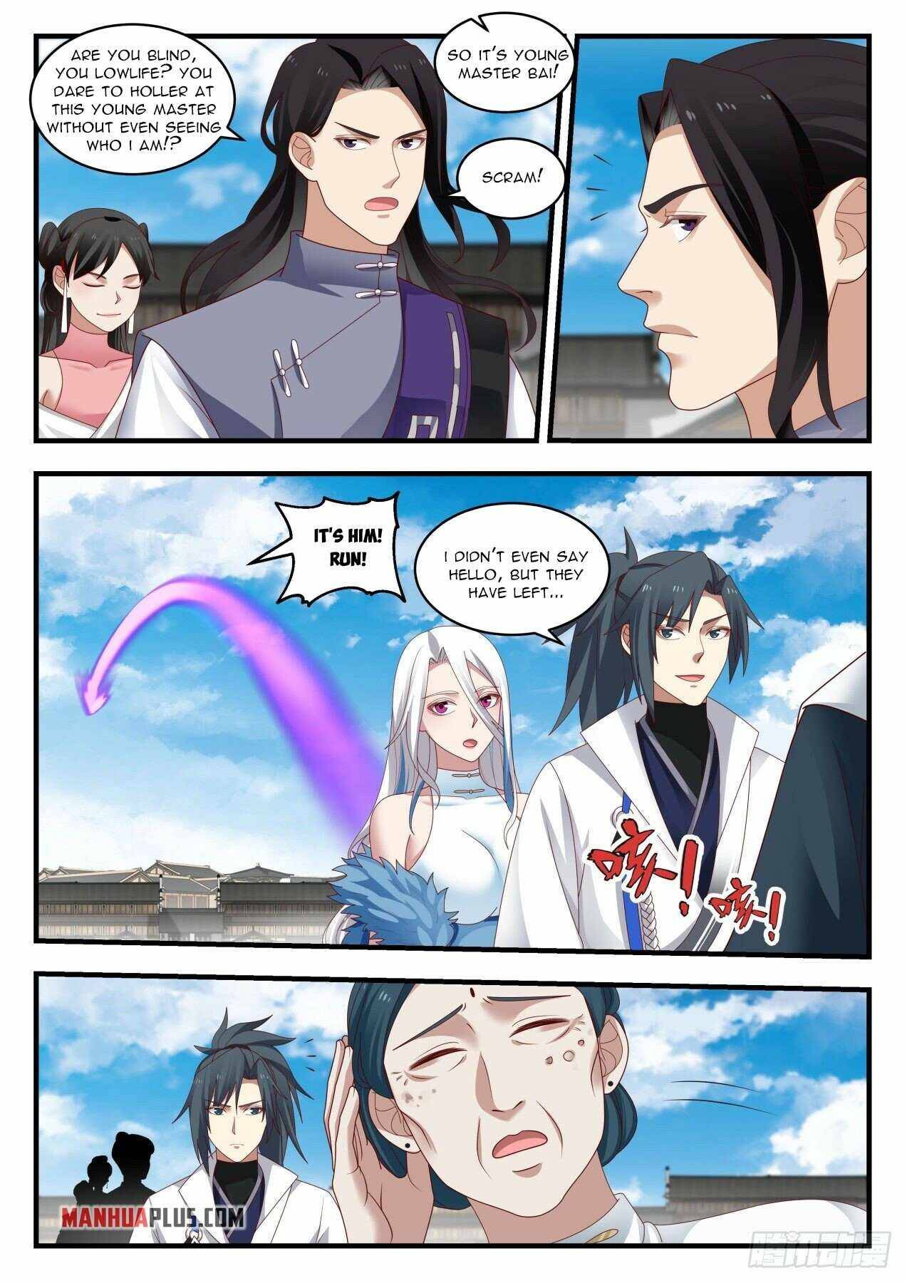 Page 7 of Chapter 1927