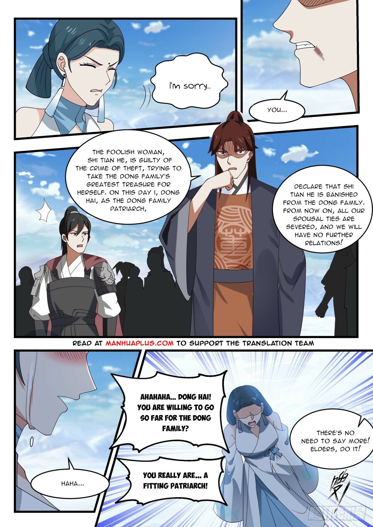 Page 3 of Chapter 1928