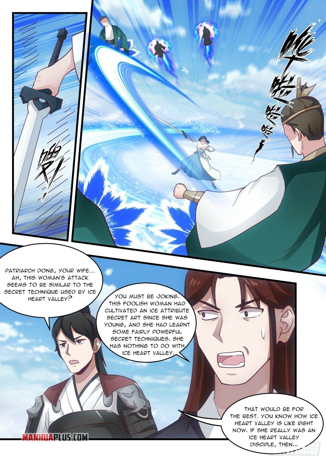 Page 4 of Chapter 1928