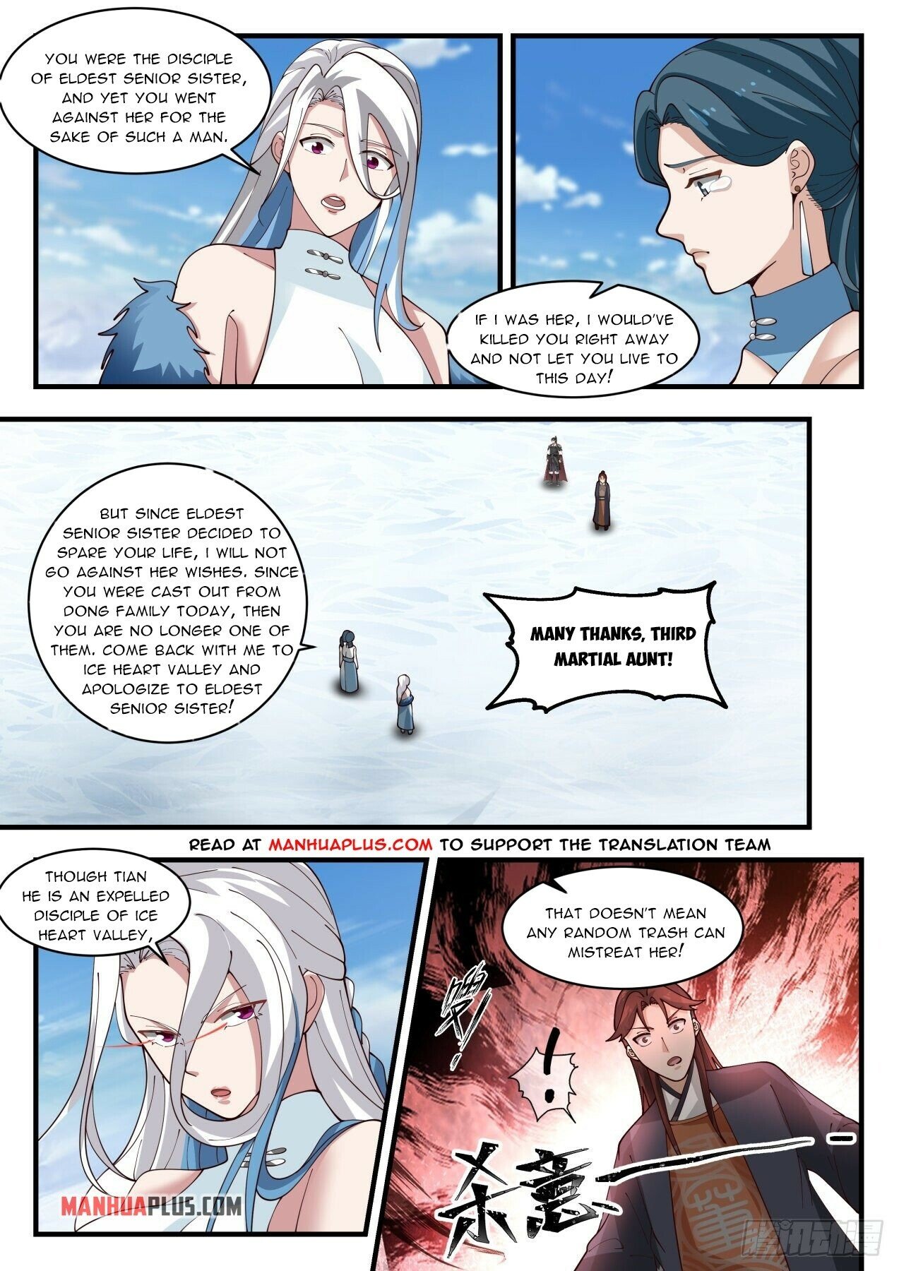 Page 9 of Chapter 1928