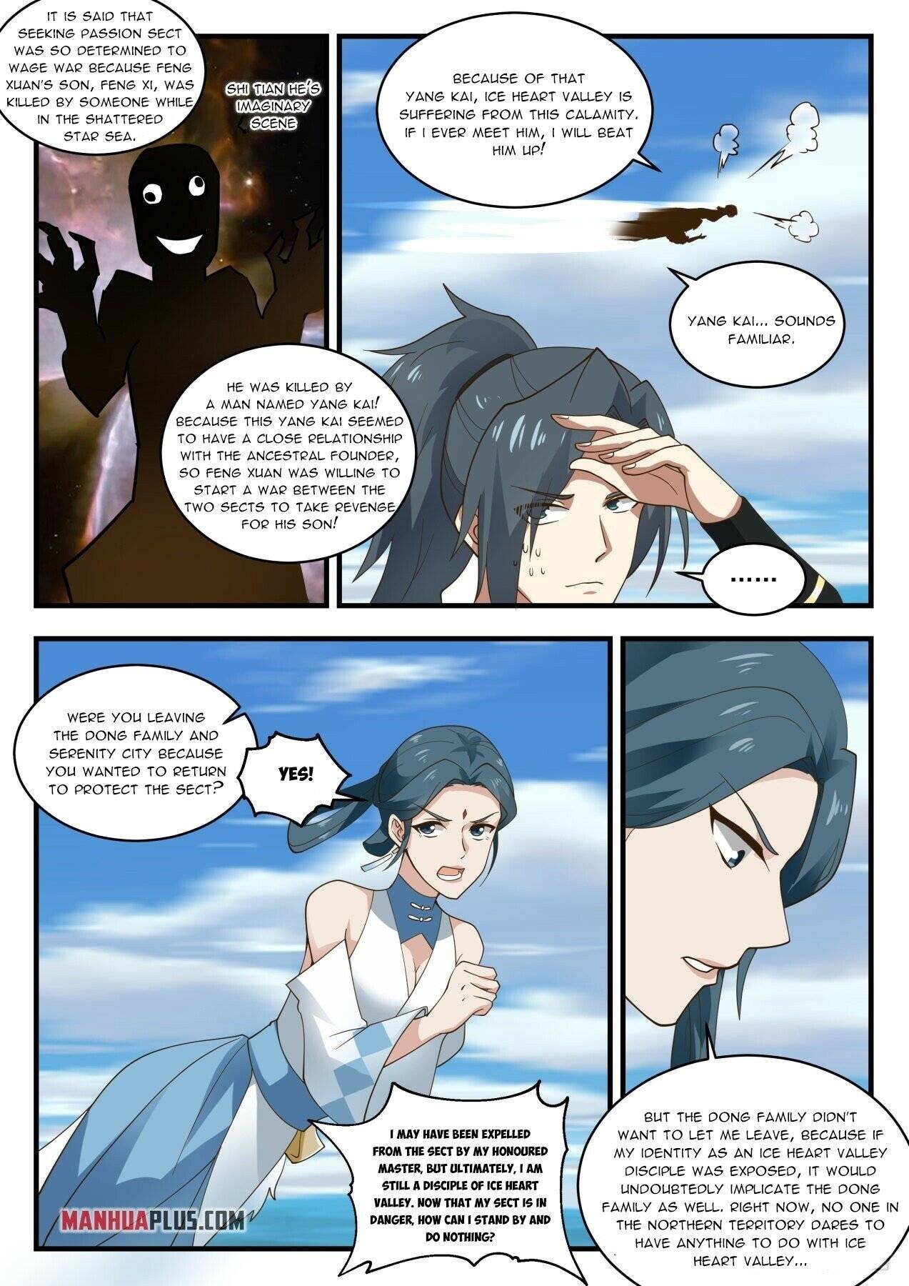 Page 3 of Chapter 1929