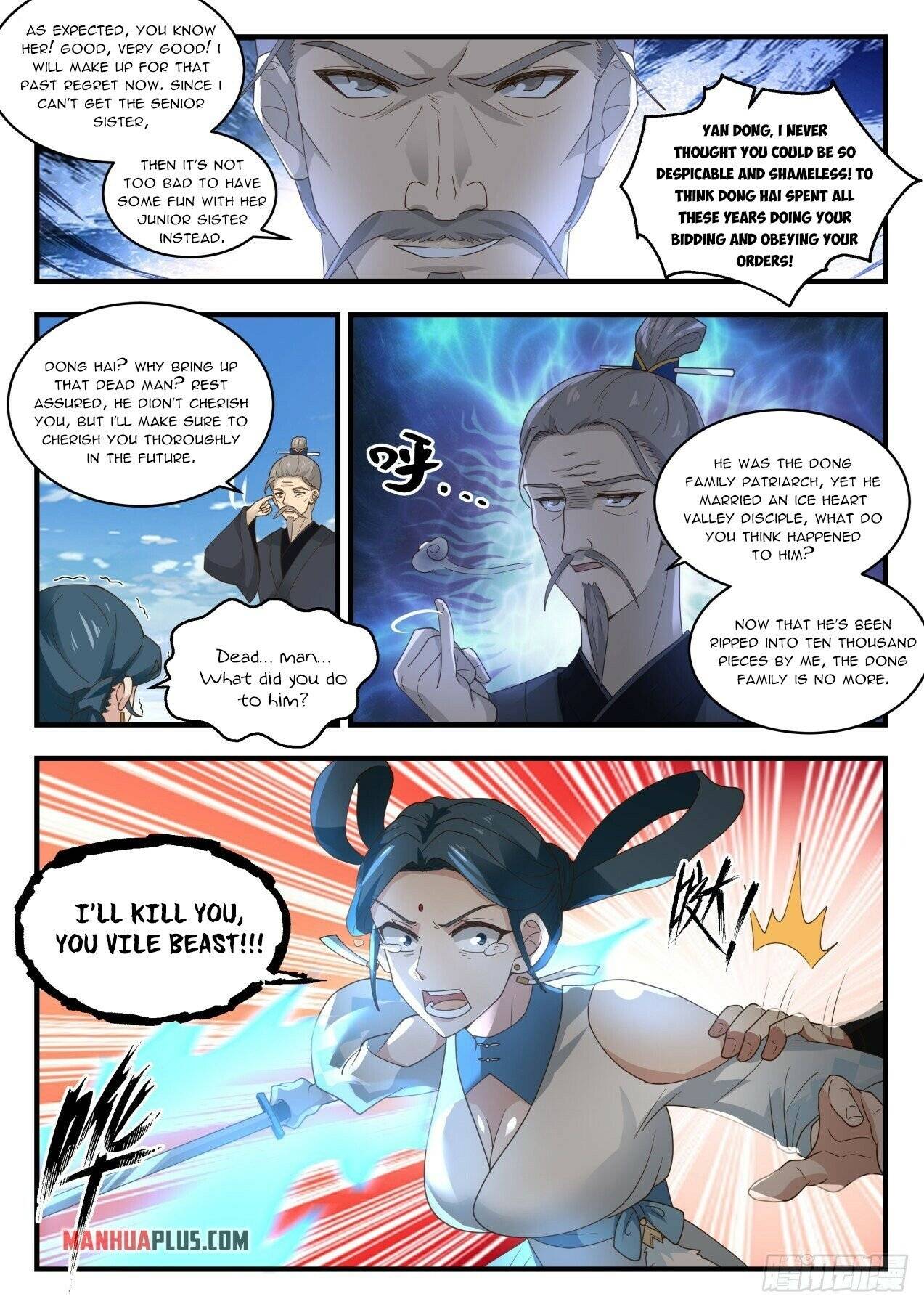 Page 7 of Chapter 1929
