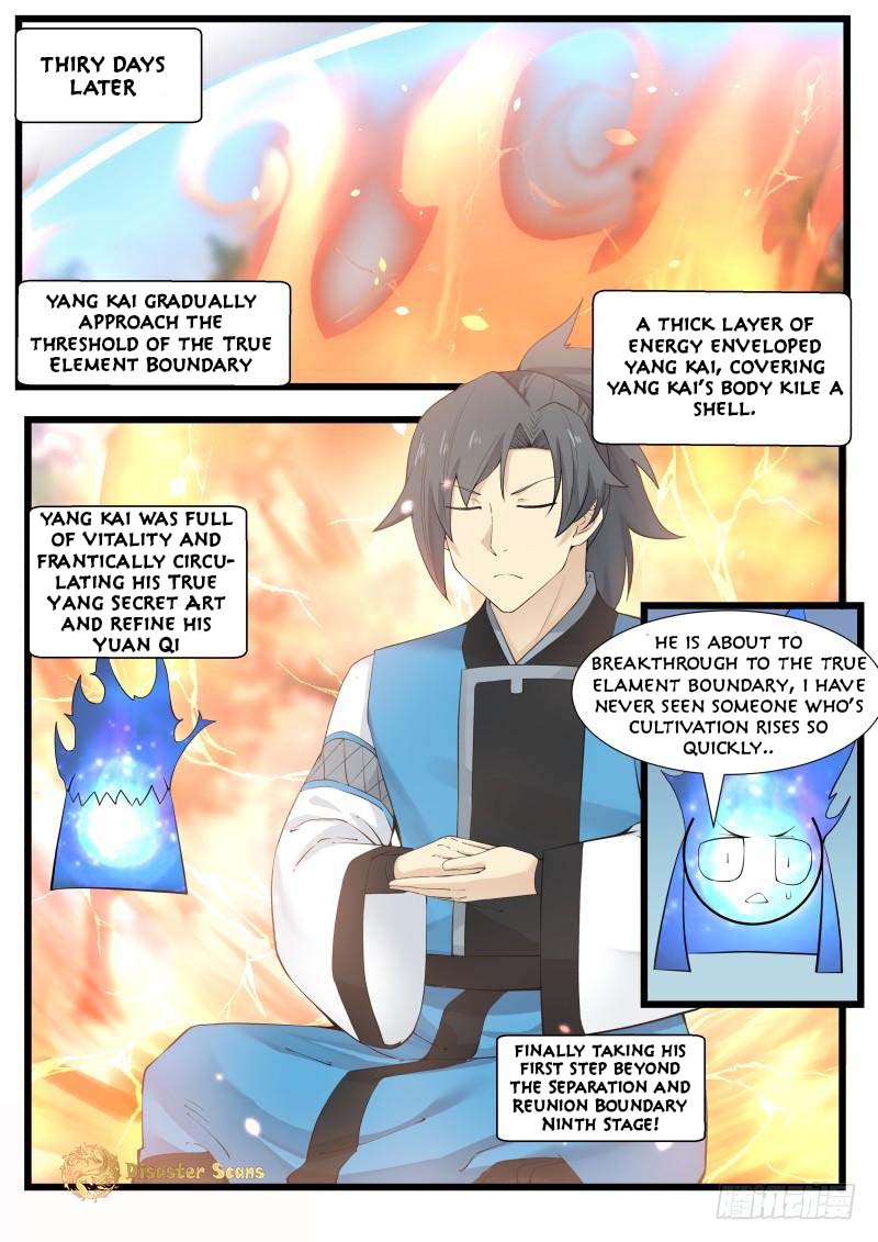 Page 2 of Chapter 193