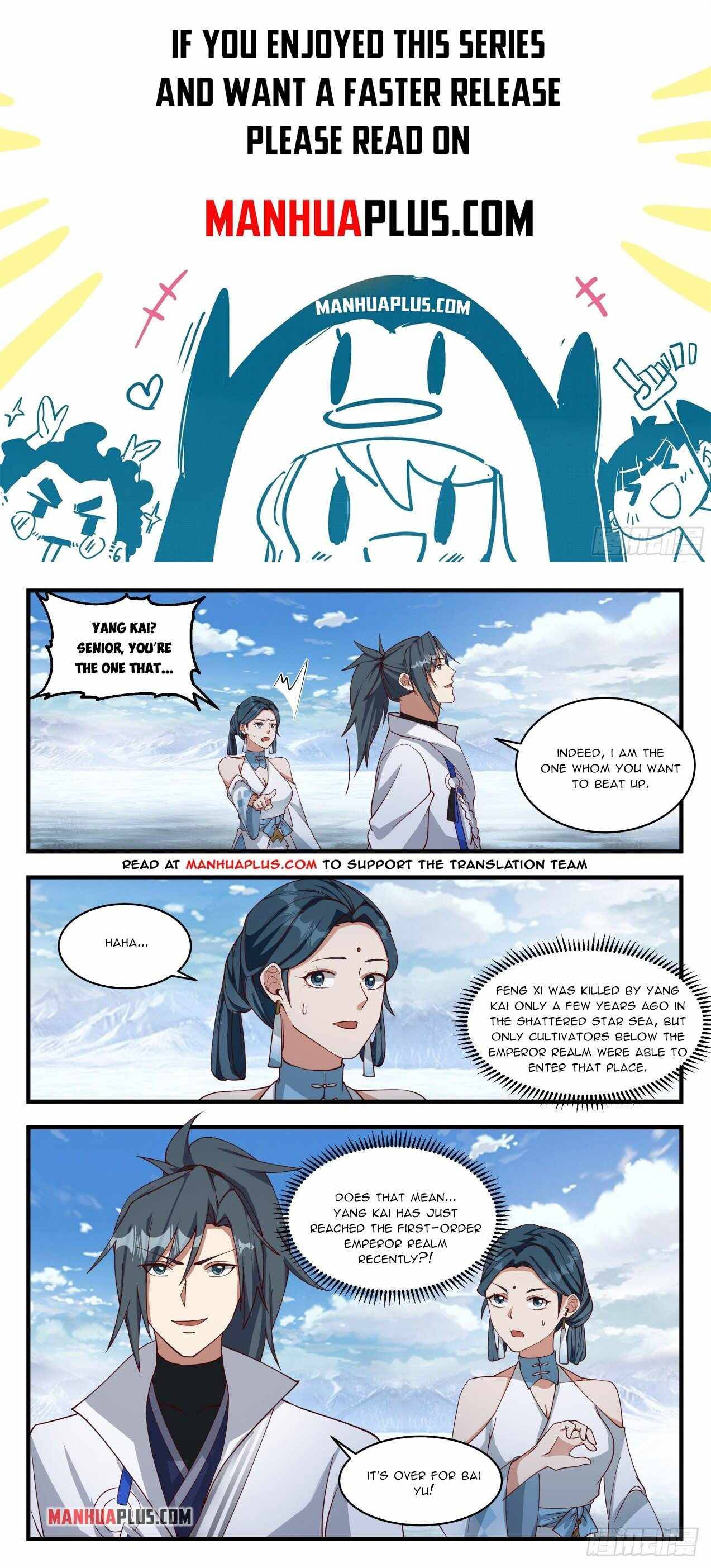 Page 1 of Chapter 1930