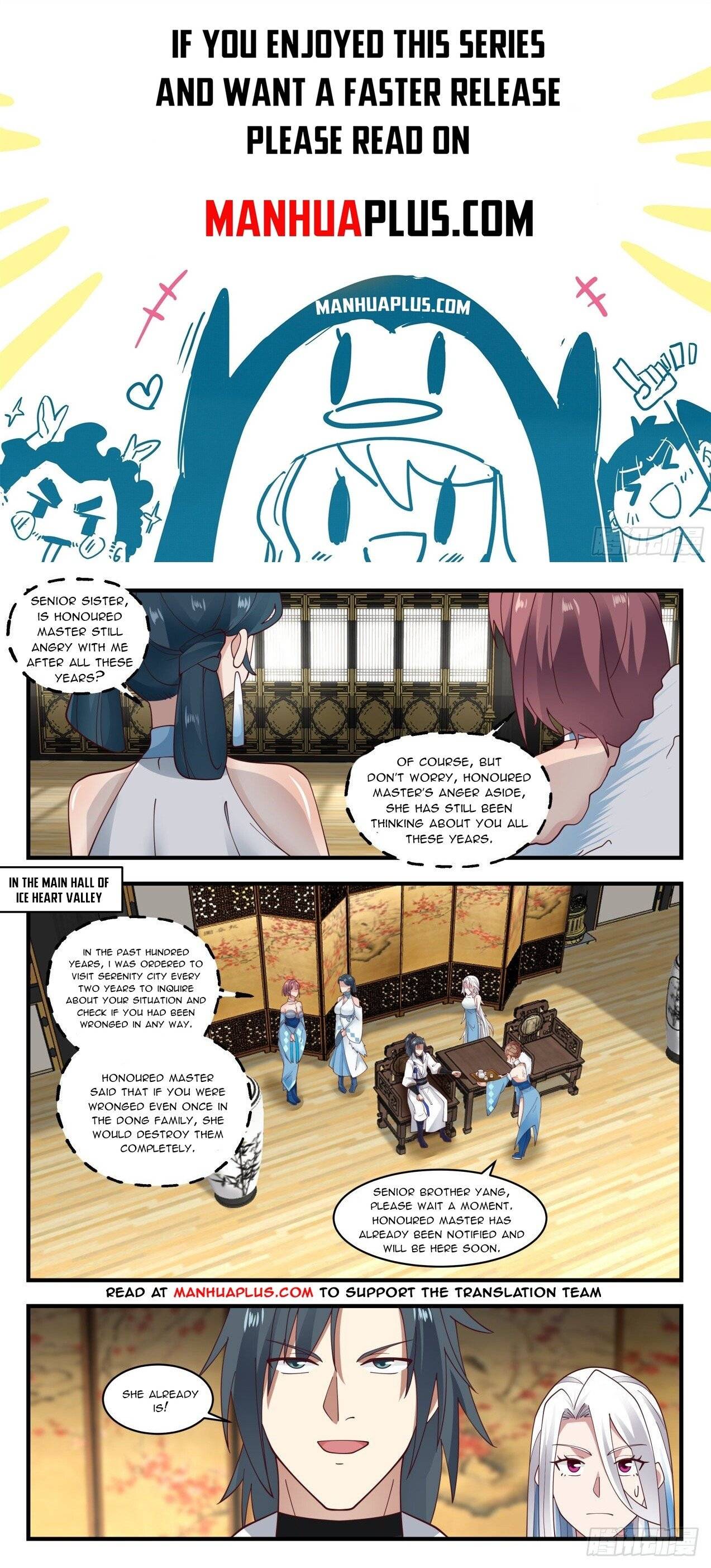 Page 1 of Chapter 1931