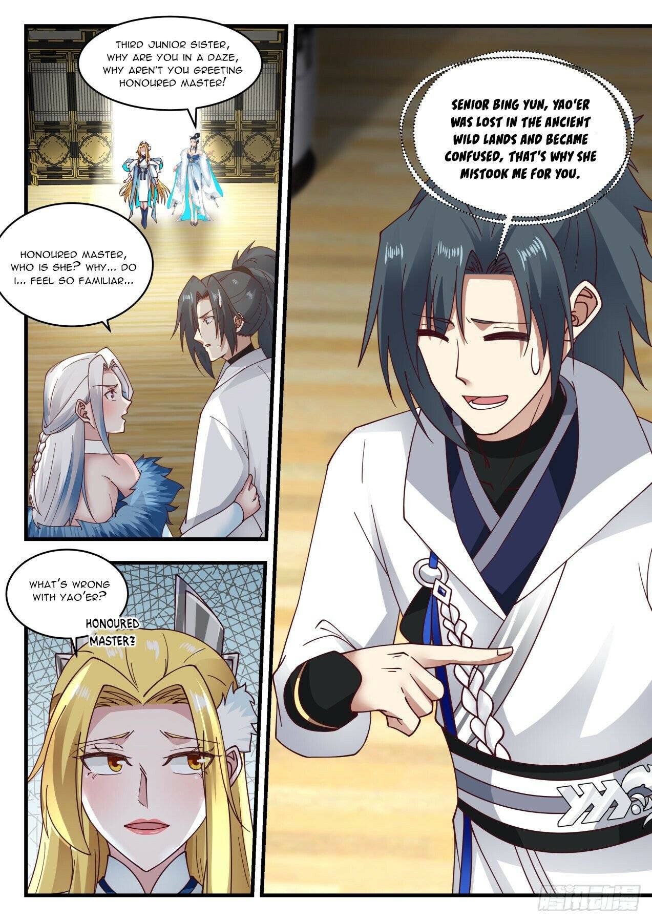 Page 3 of Chapter 1931
