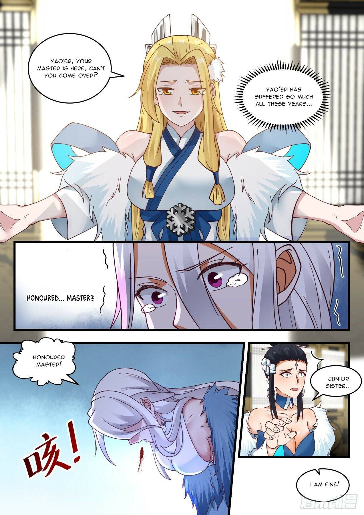 Page 4 of Chapter 1931