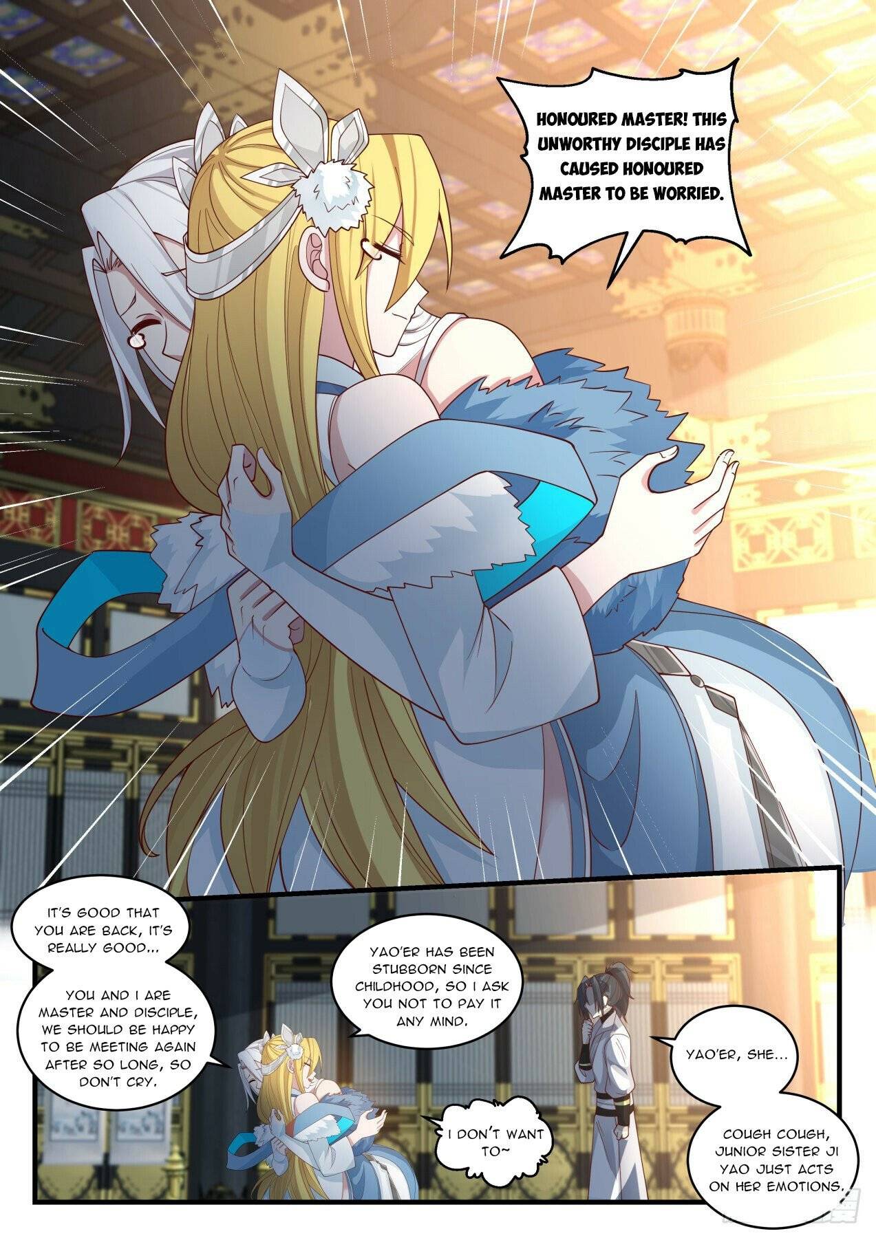 Page 5 of Chapter 1931