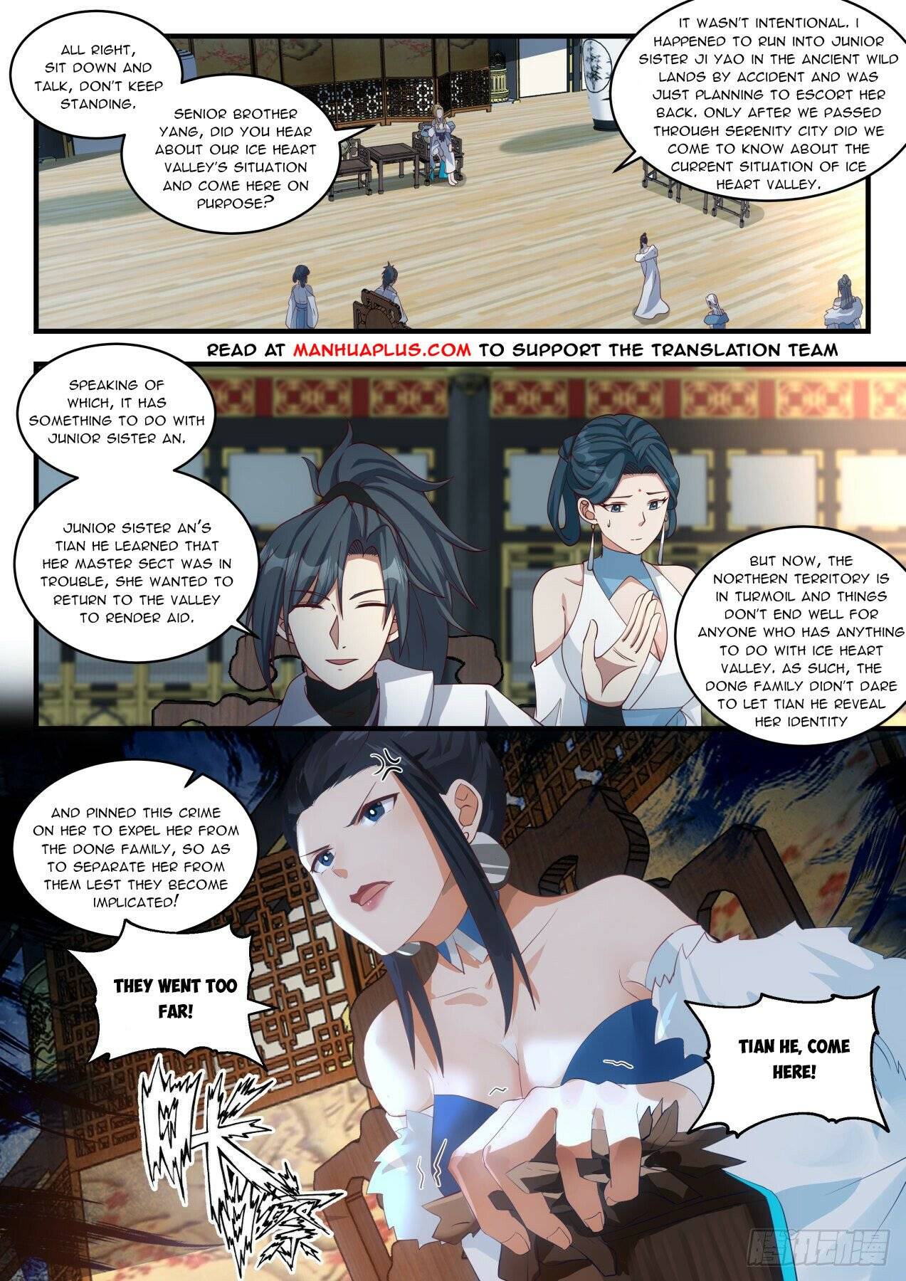 Page 6 of Chapter 1931