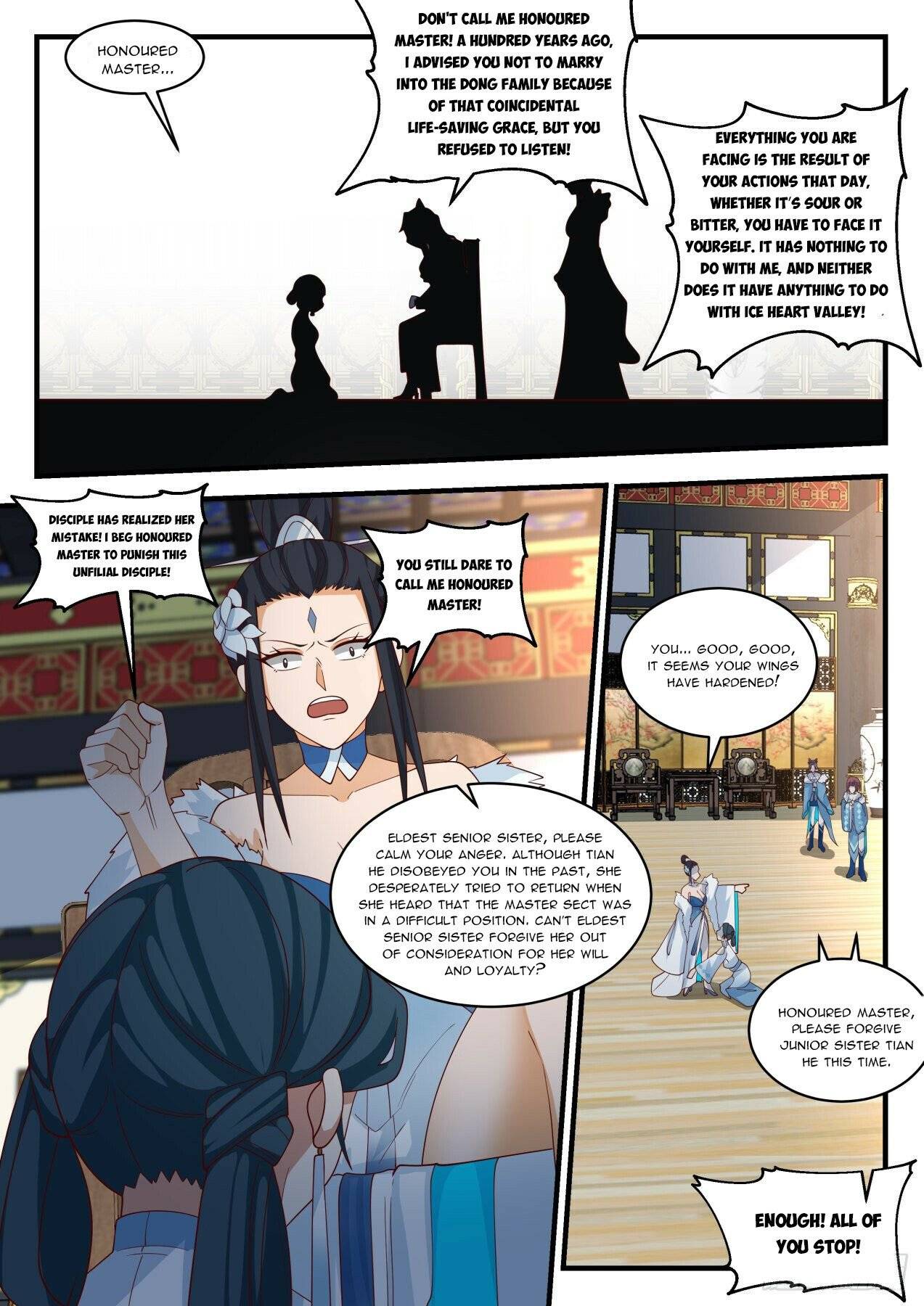 Page 7 of Chapter 1931
