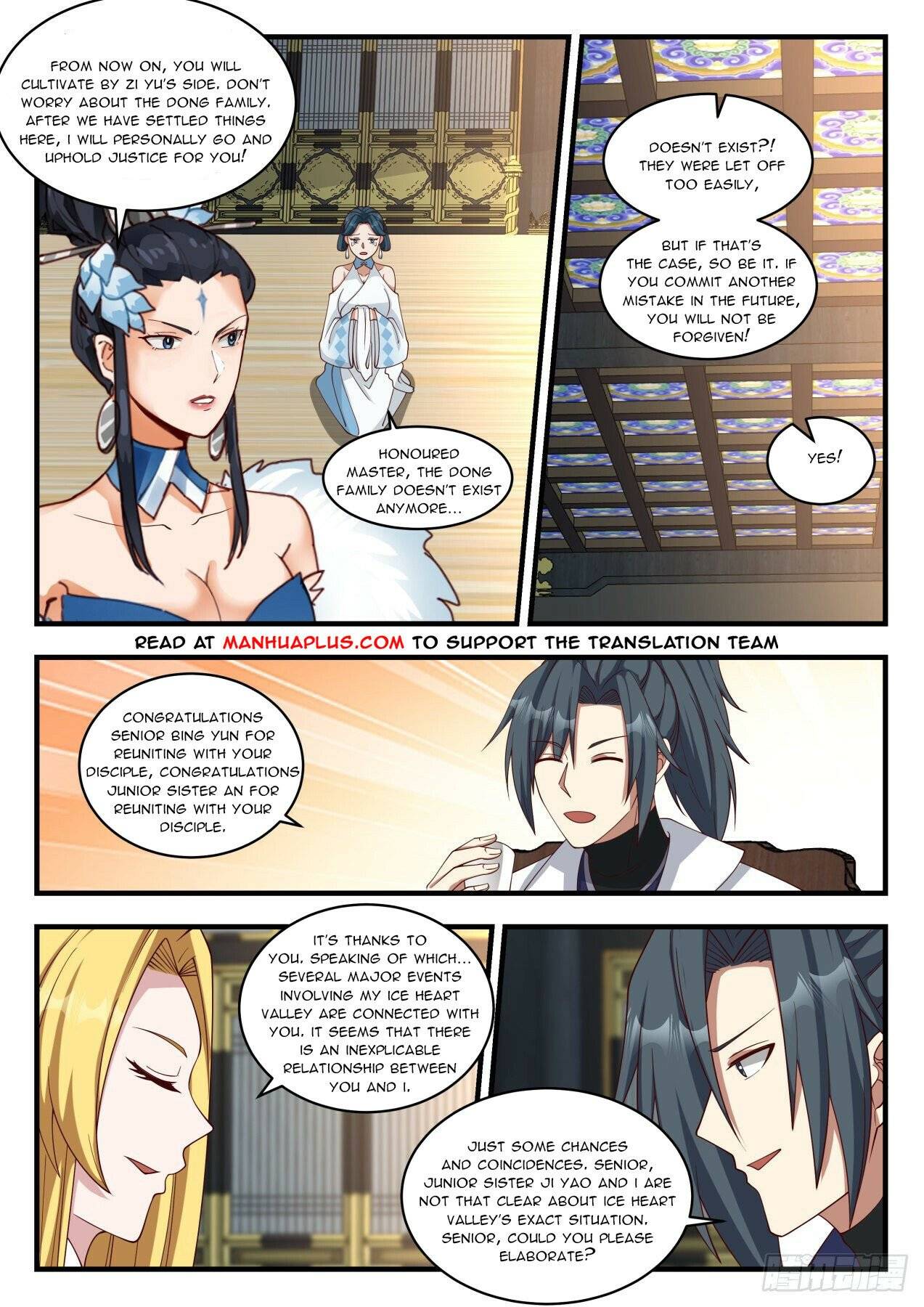 Page 9 of Chapter 1931