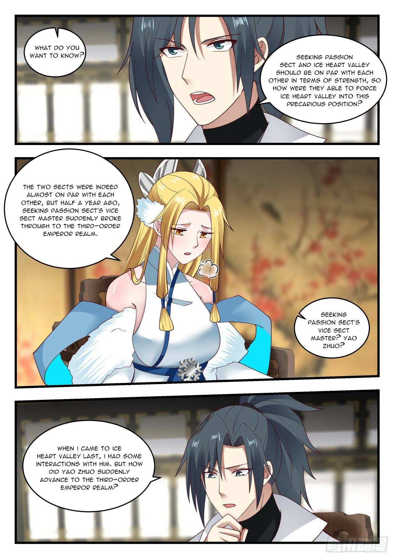 Page 10 of Chapter 1931