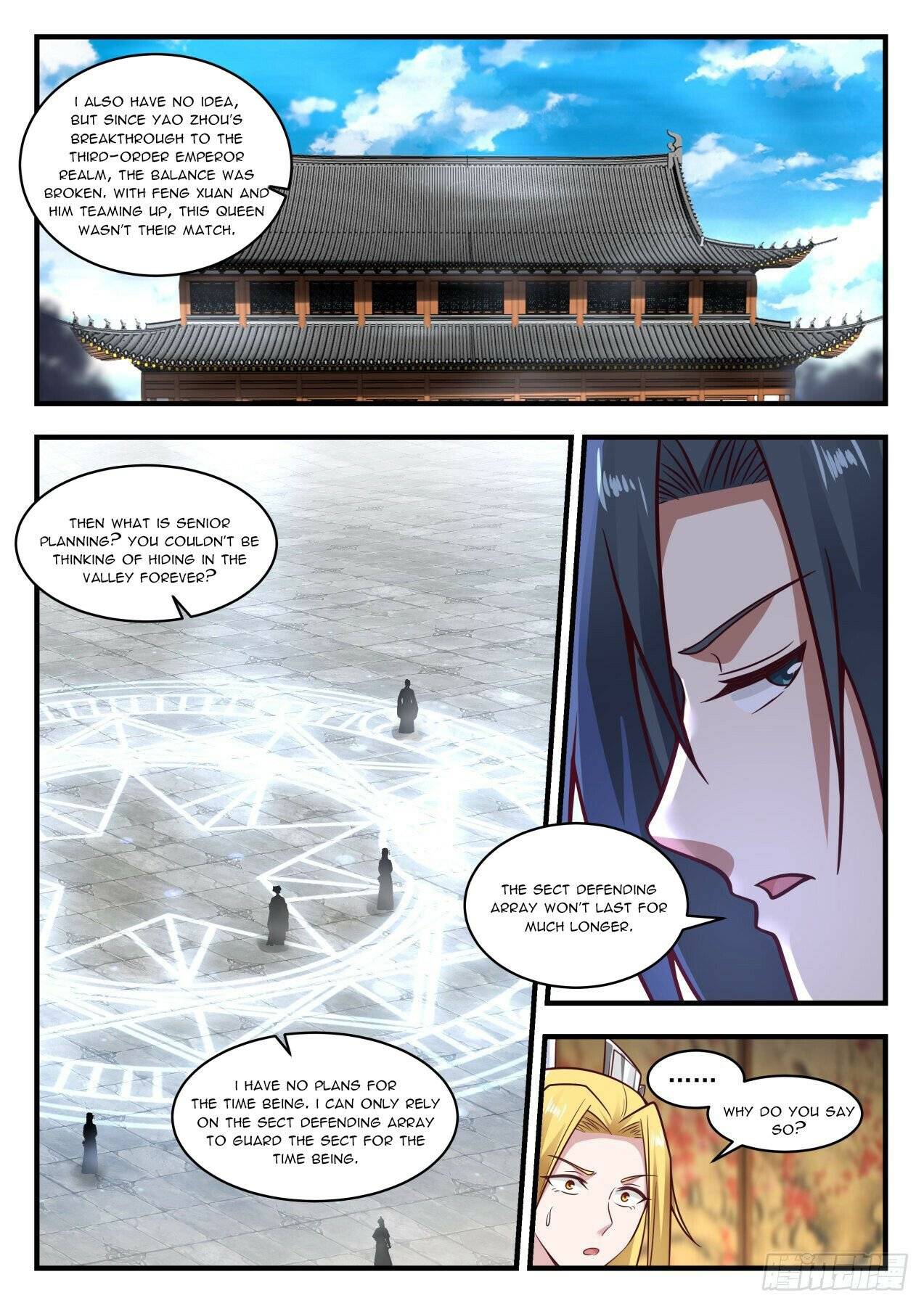 Page 11 of Chapter 1931