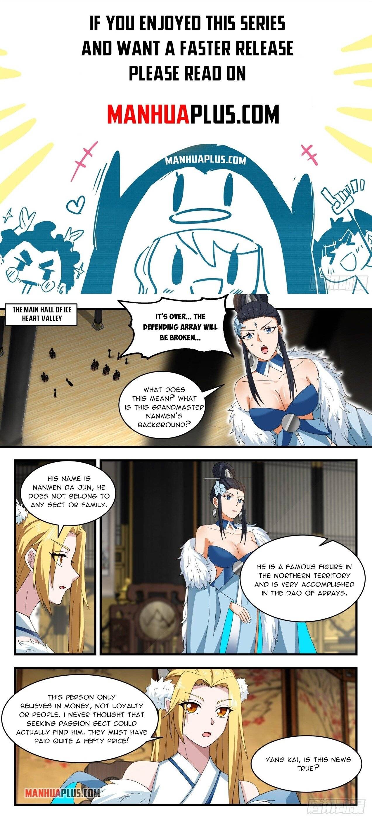 Page 1 of Chapter 1932
