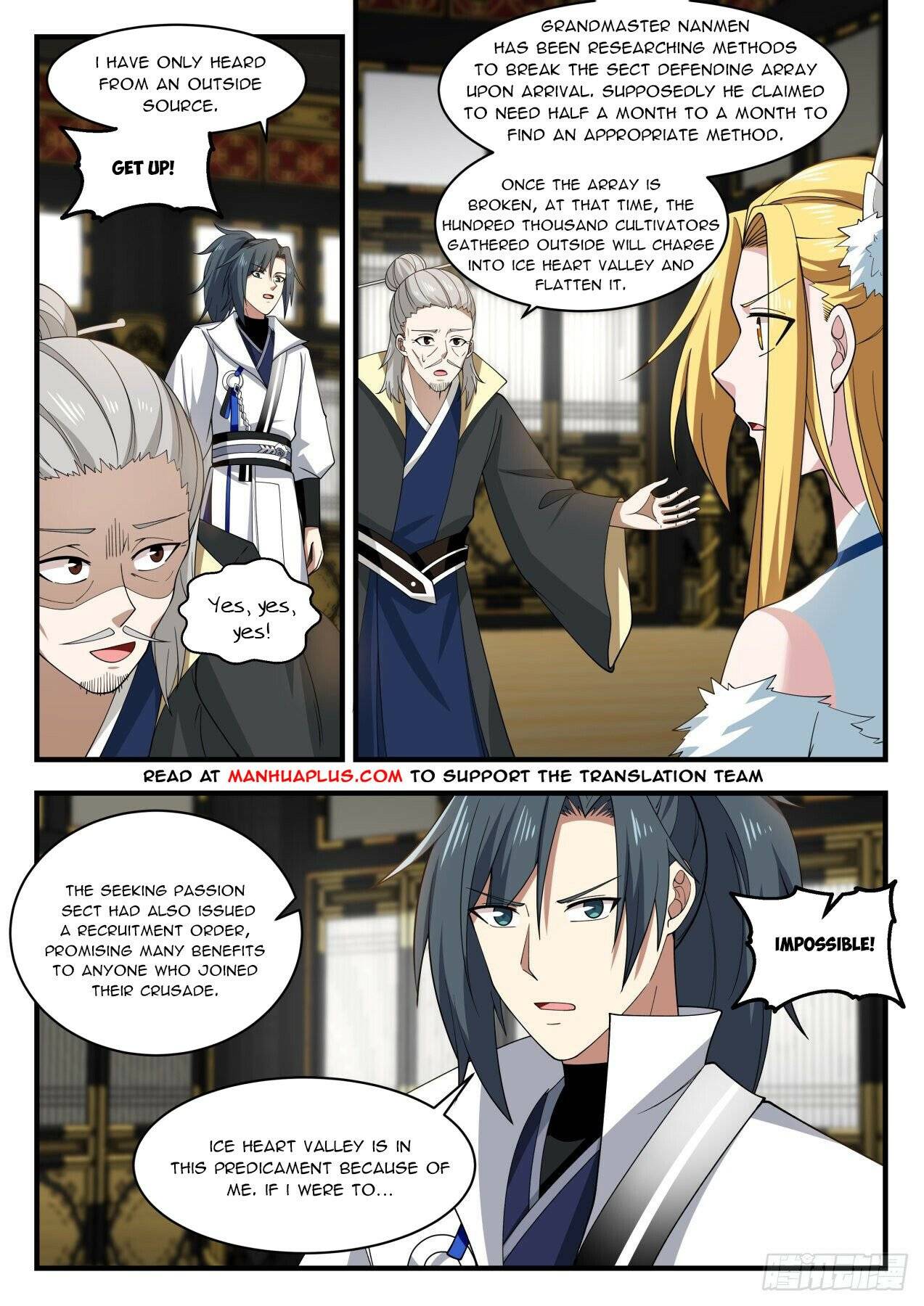 Page 2 of Chapter 1932