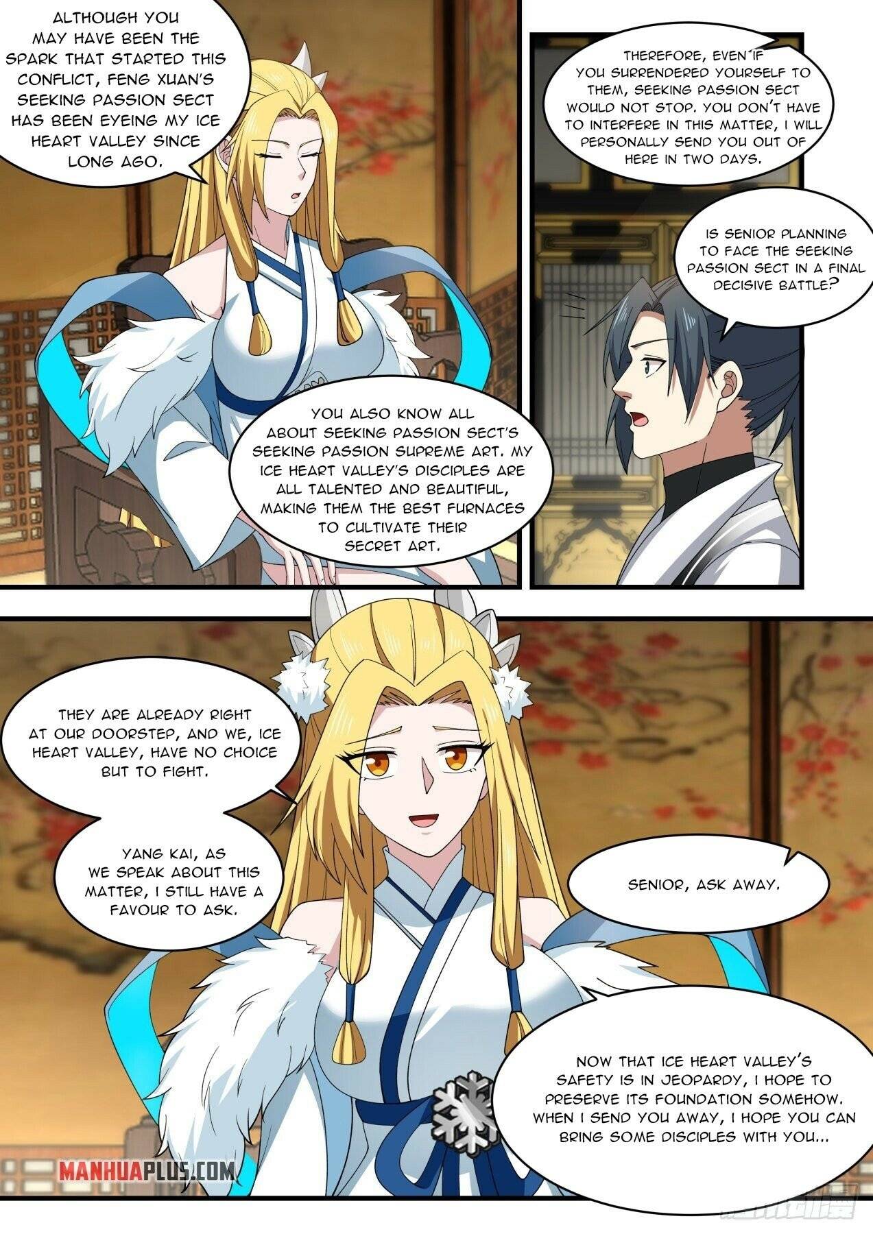 Page 3 of Chapter 1932