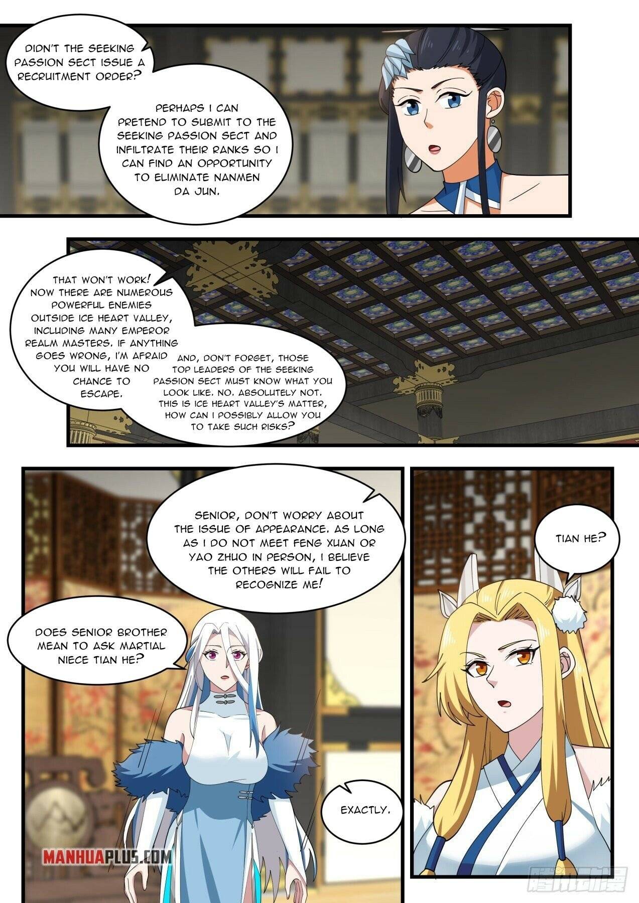 Page 5 of Chapter 1932