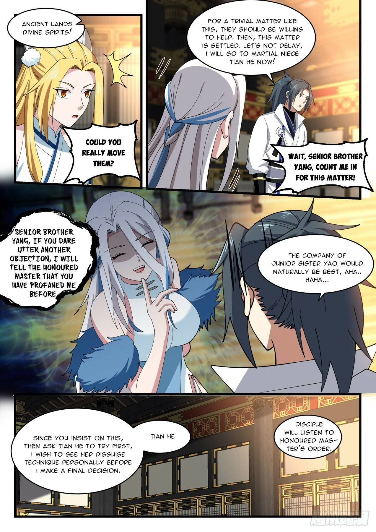 Page 7 of Chapter 1932