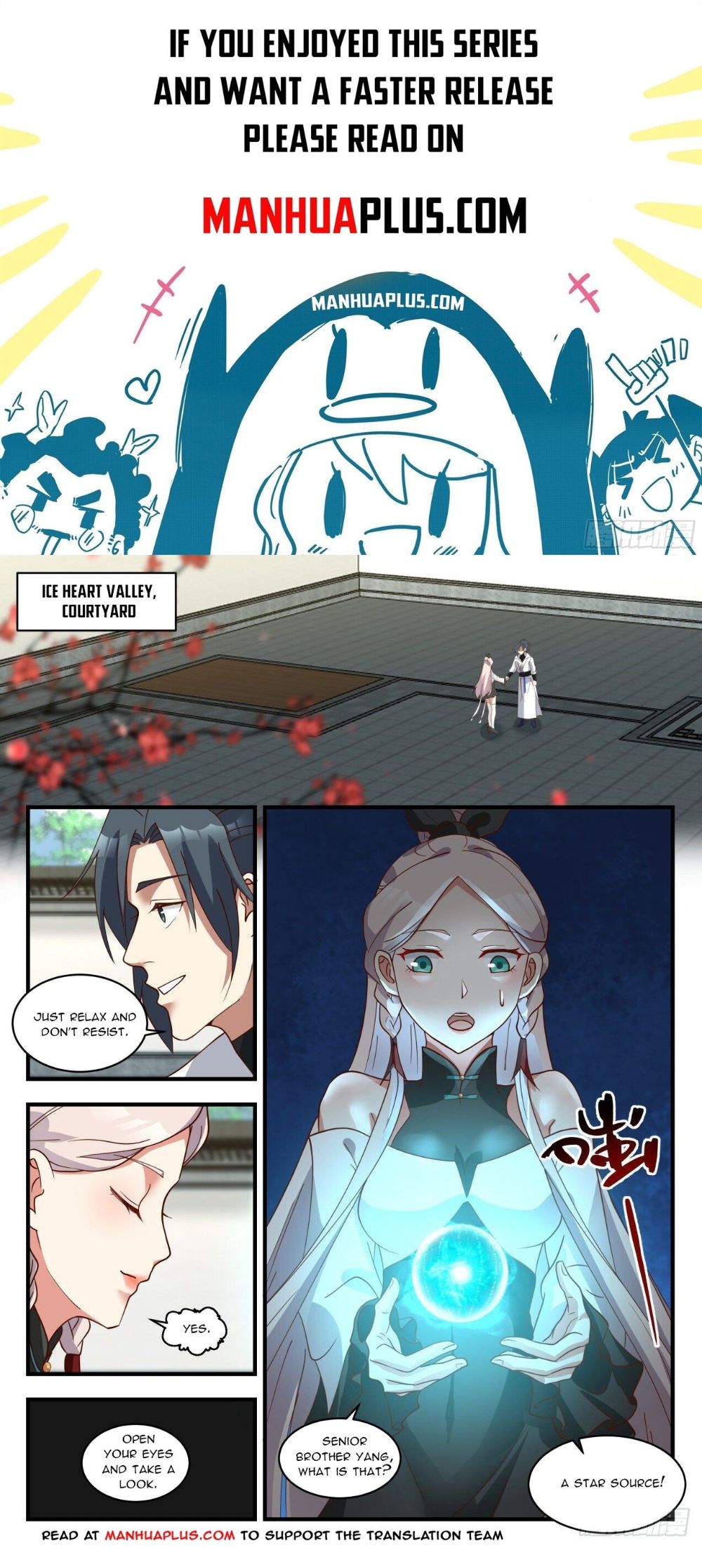 Page 1 of Chapter 1933
