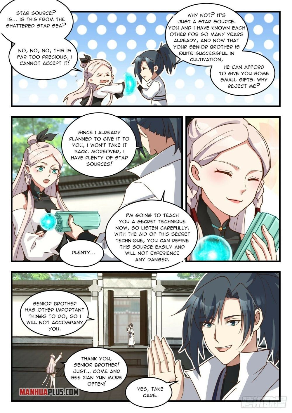 Page 2 of Chapter 1933