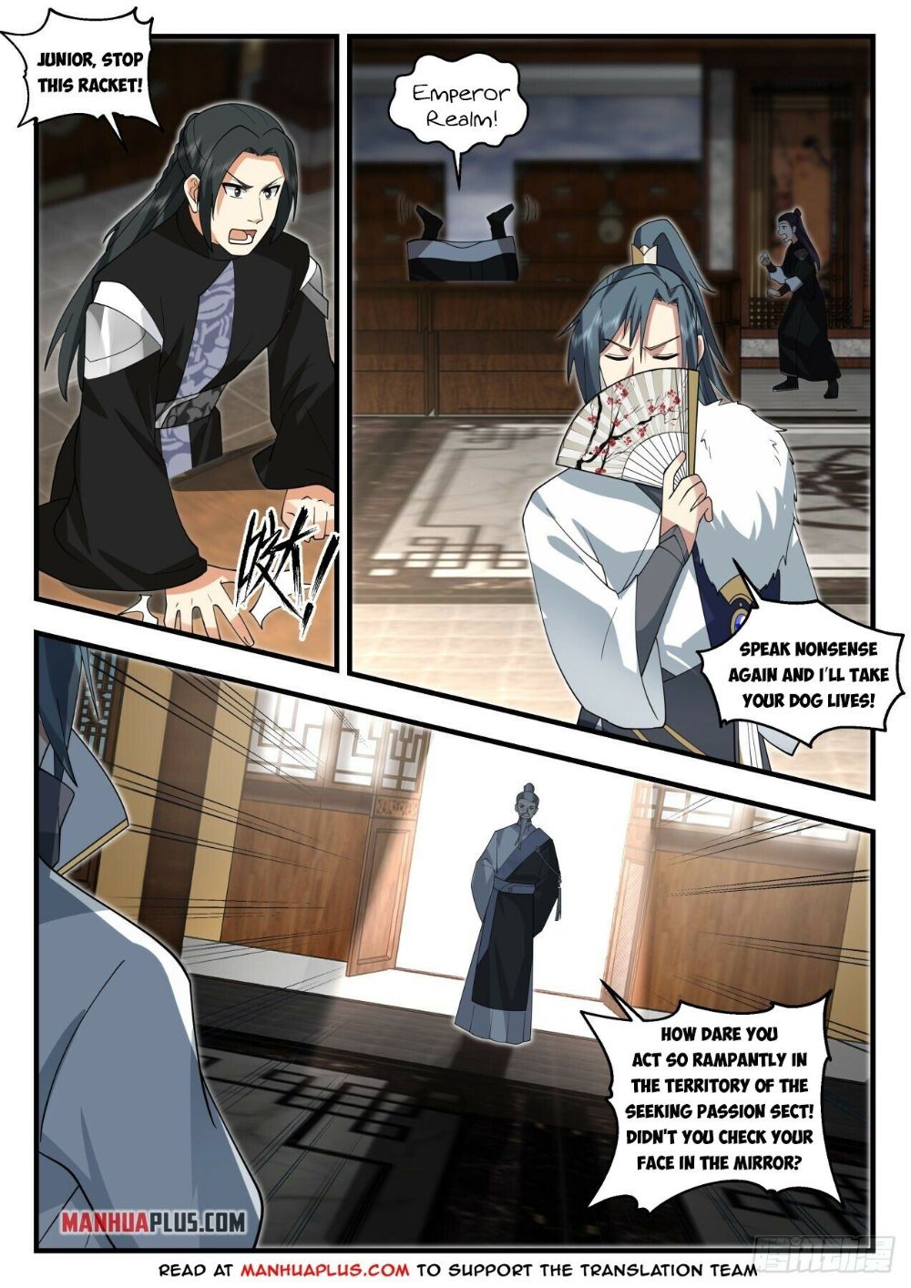 Page 4 of Chapter 1933