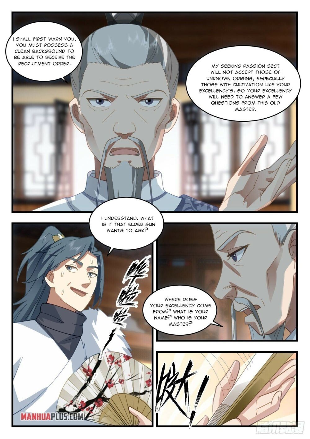 Page 6 of Chapter 1933