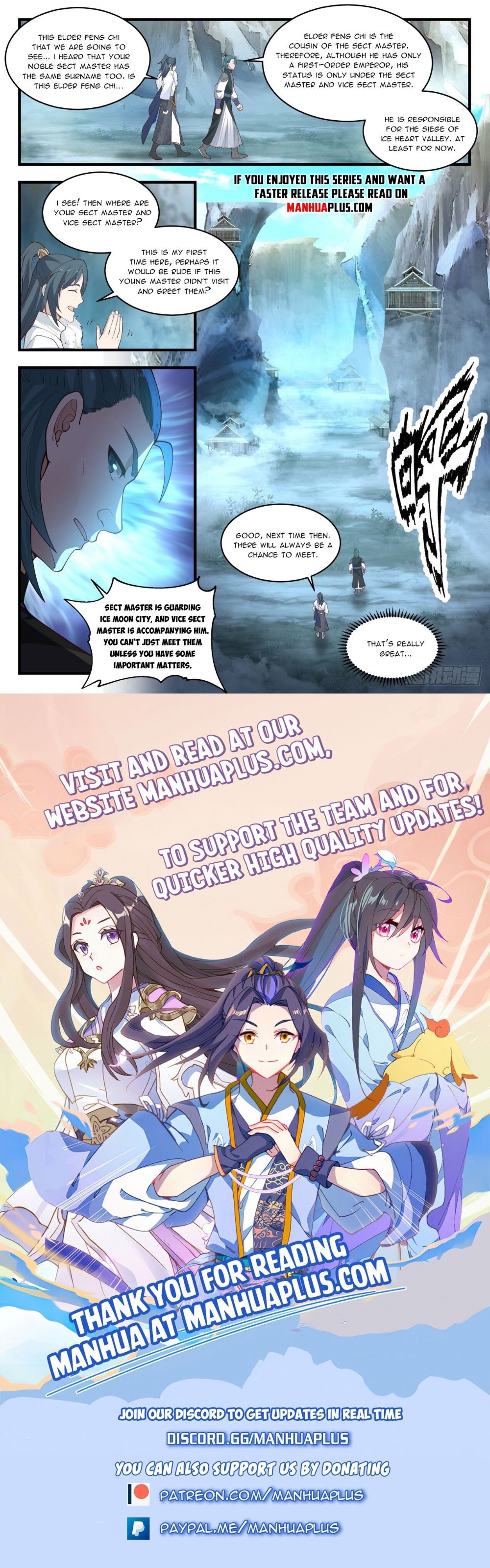 Page 12 of Chapter 1933