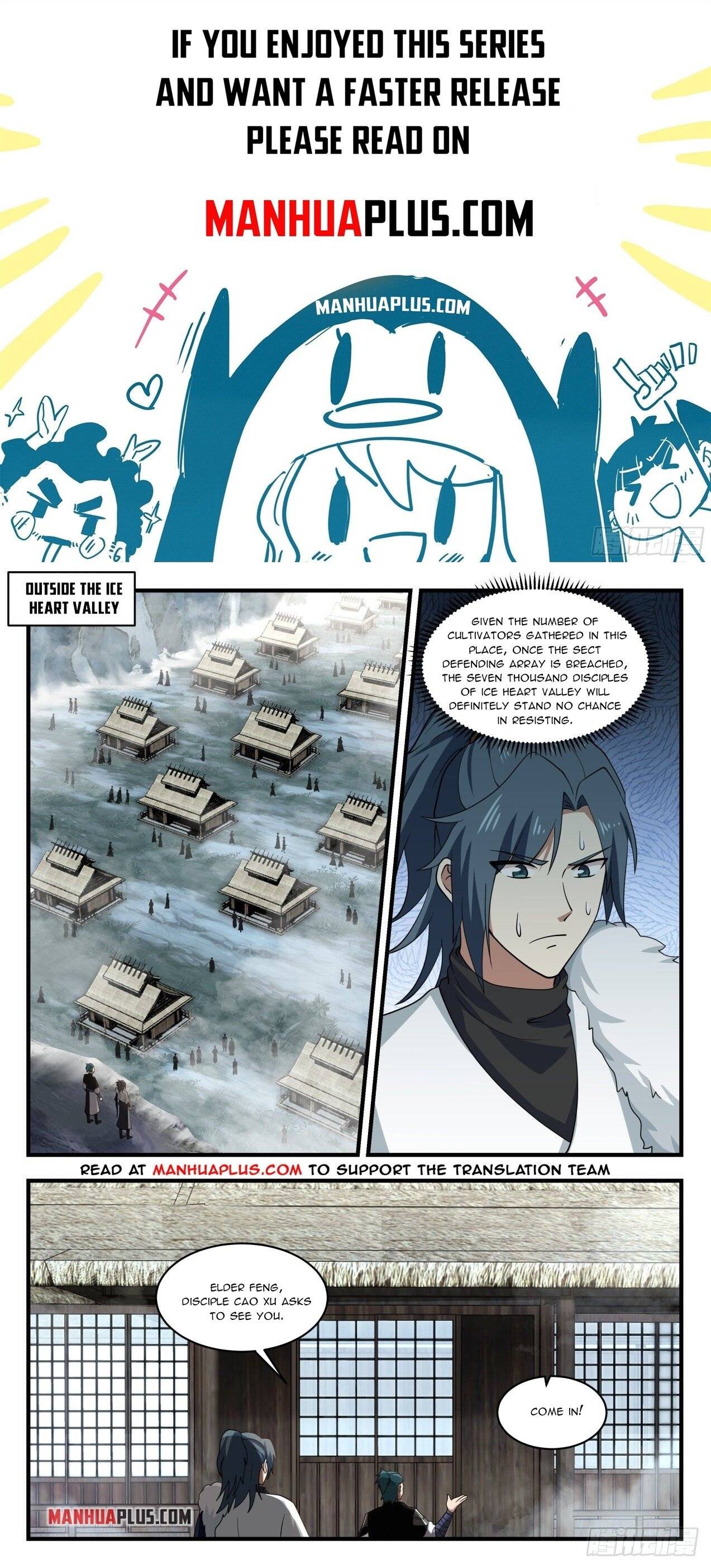 Page 1 of Chapter 1934