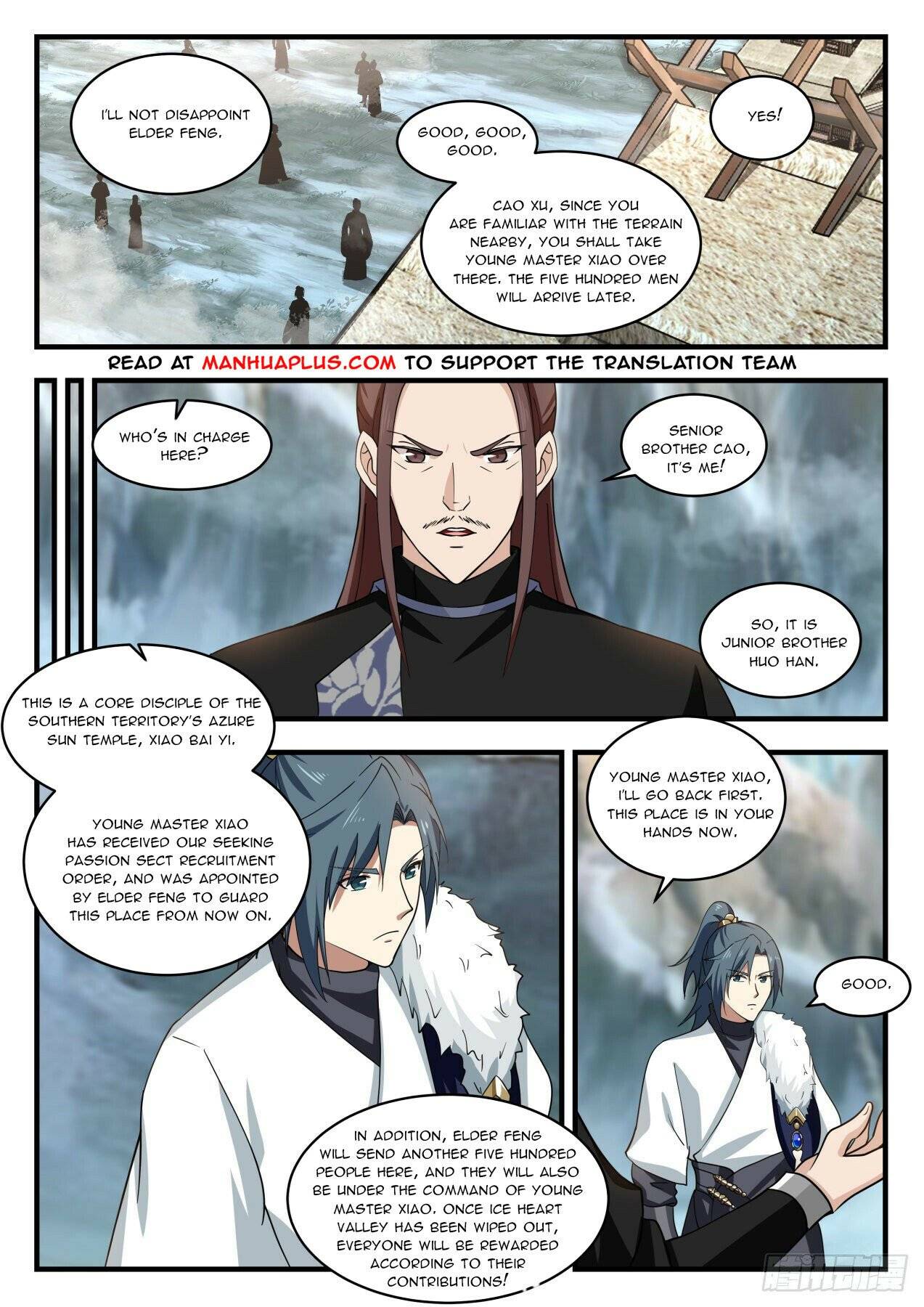 Page 5 of Chapter 1934