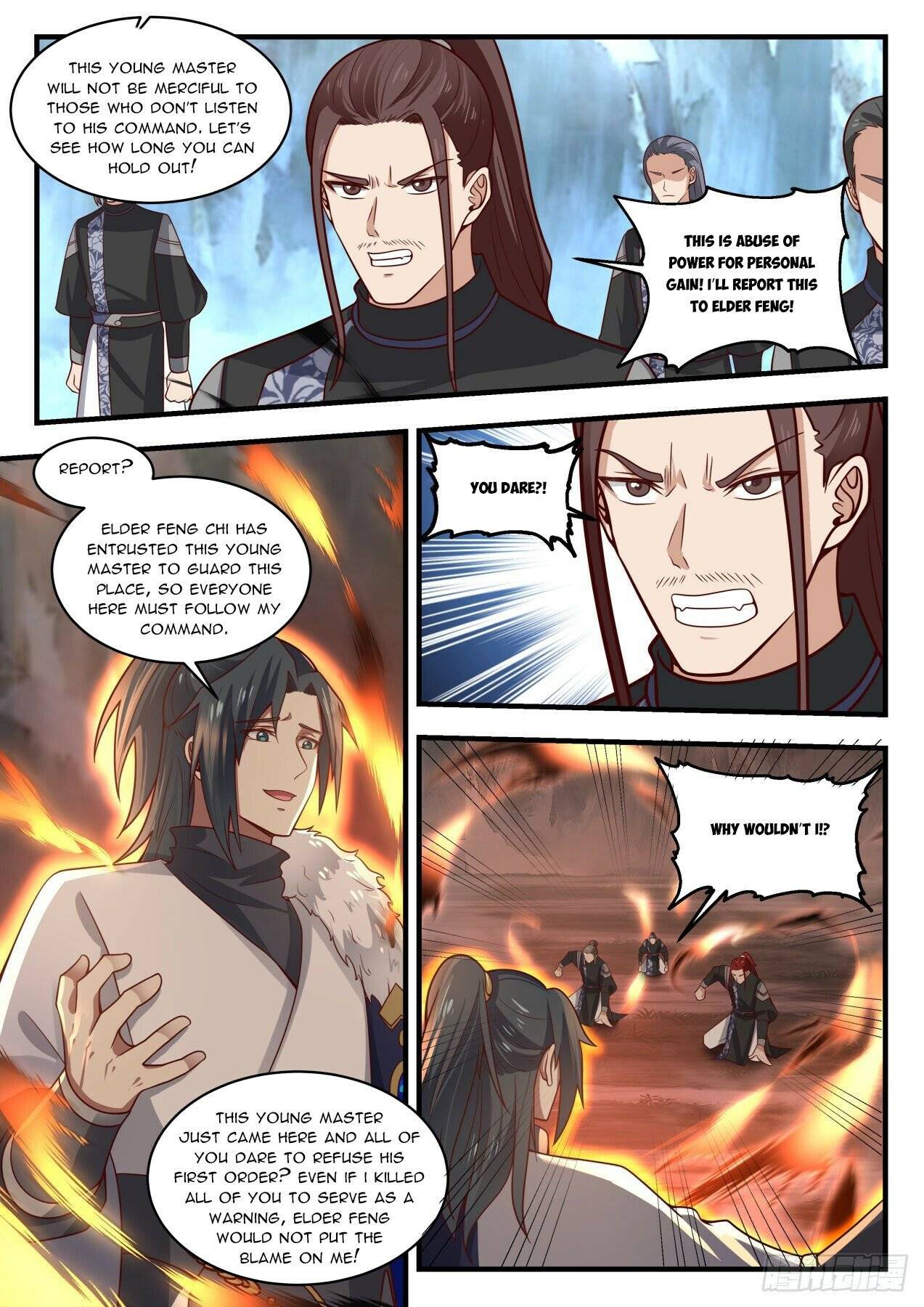 Page 7 of Chapter 1934