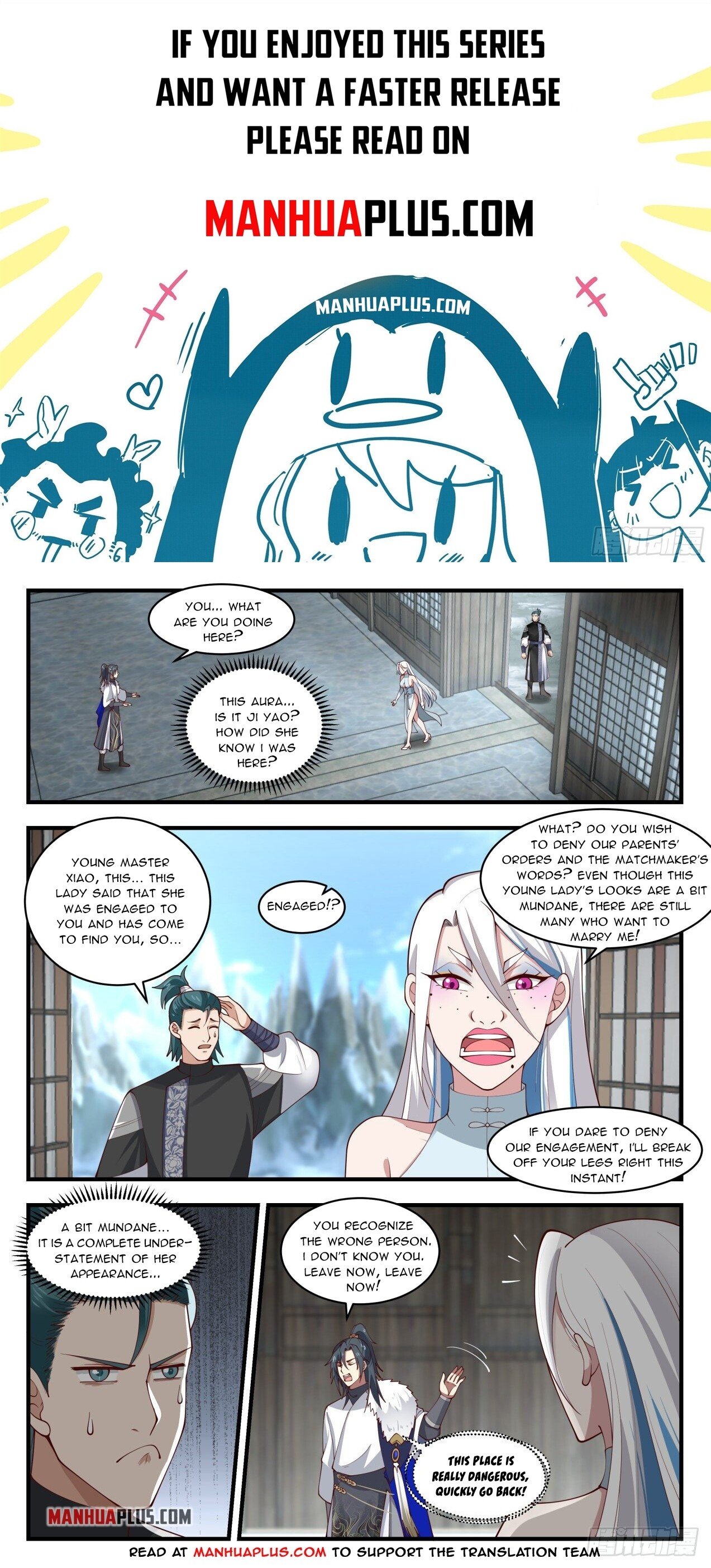 Page 1 of Chapter 1935